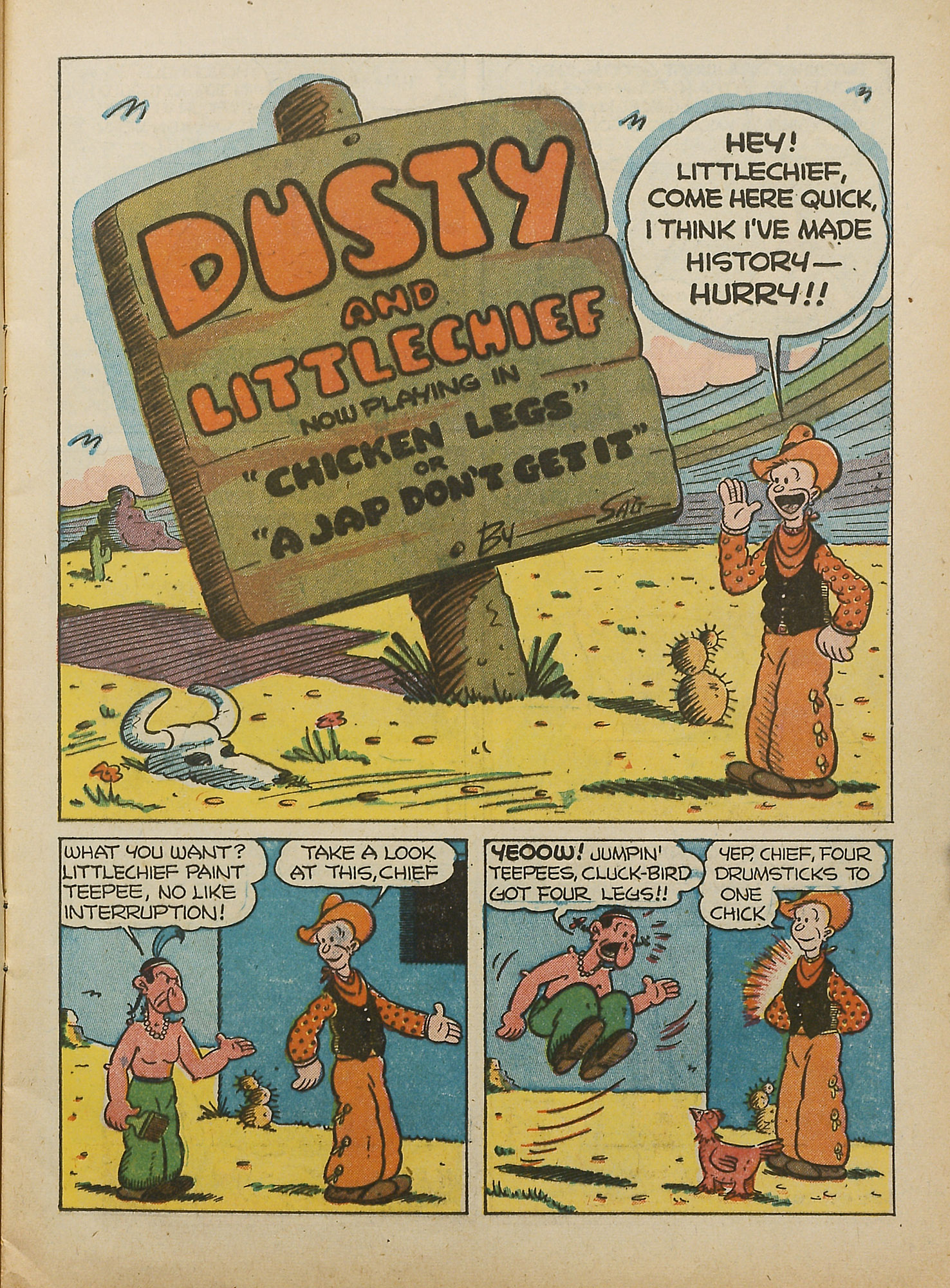 Read online Coo Coo Comics comic -  Issue #4 - 13