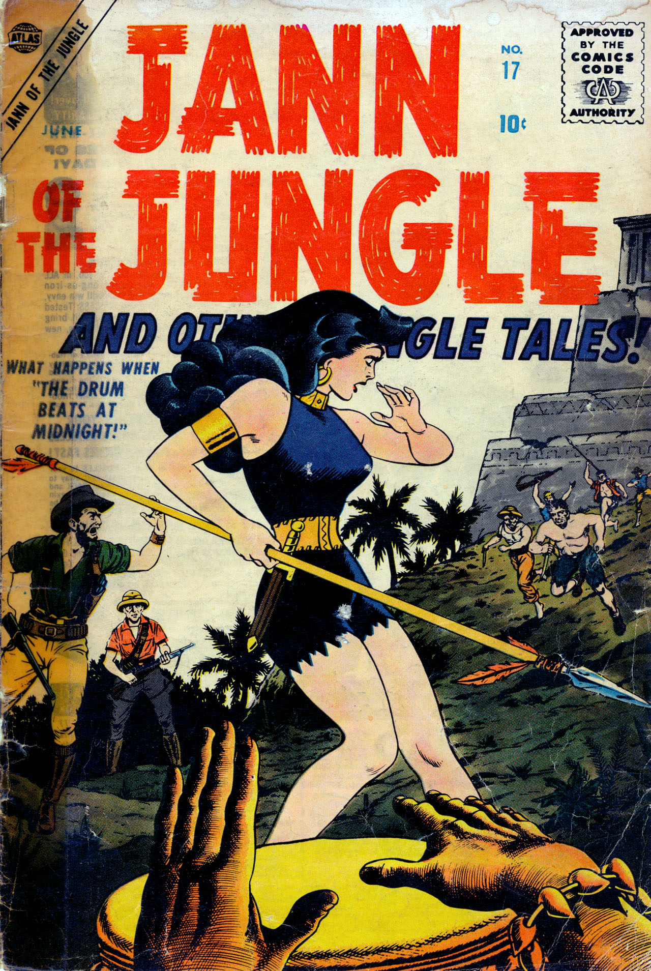 Read online Jann of the Jungle comic -  Issue #17 - 1