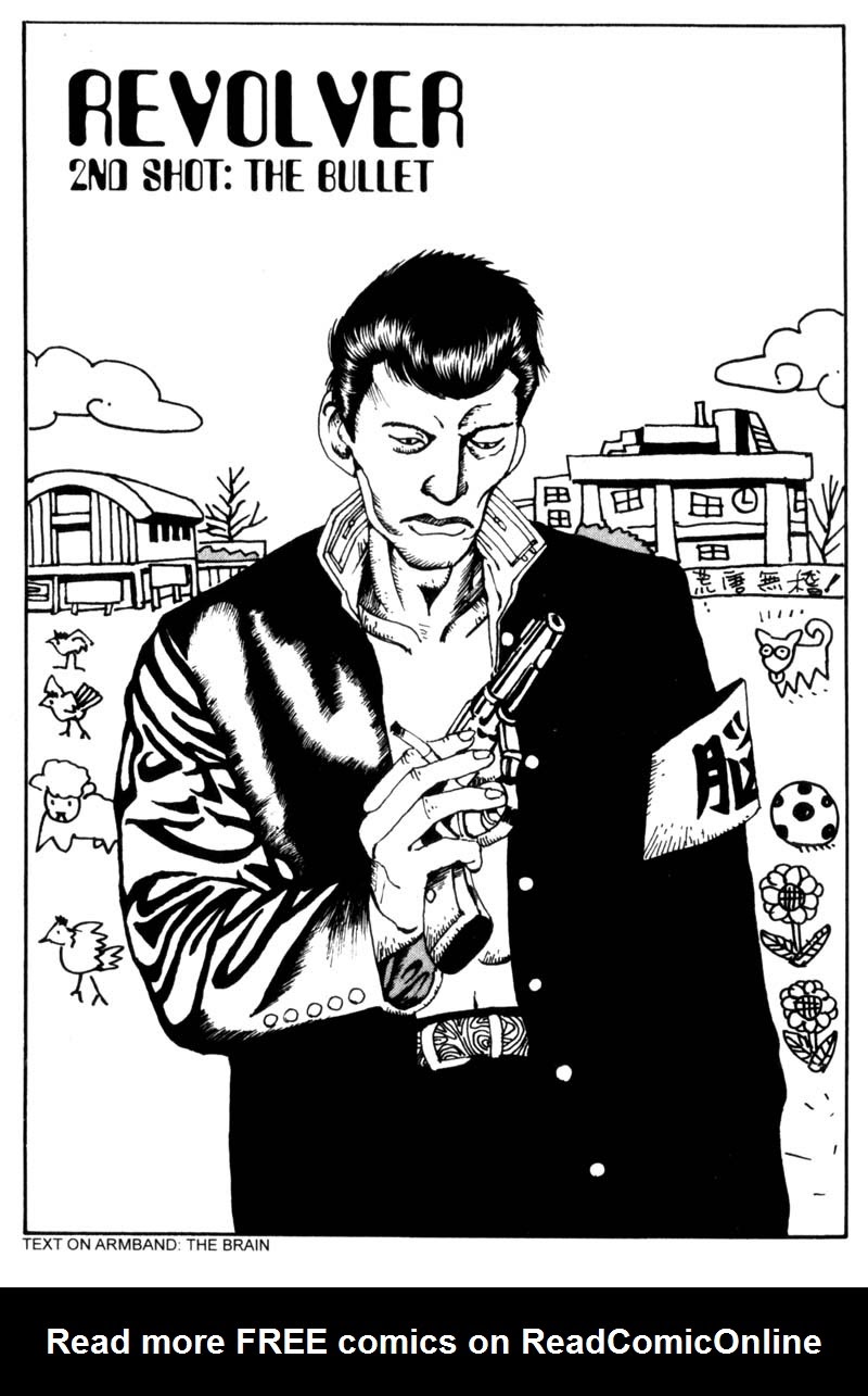 Read online Blue Spring comic -  Issue # TPB (Part 1) - 55