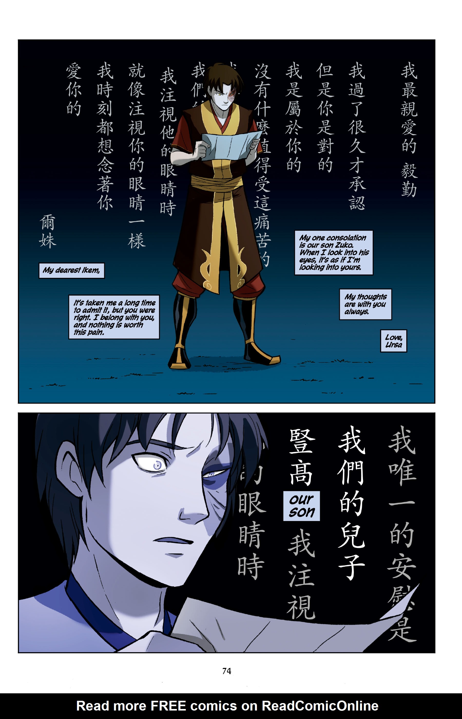 Read online Nickelodeon Avatar: The Last Airbender - The Search comic -  Issue # _TPB Omnibus (Part 1) - 75