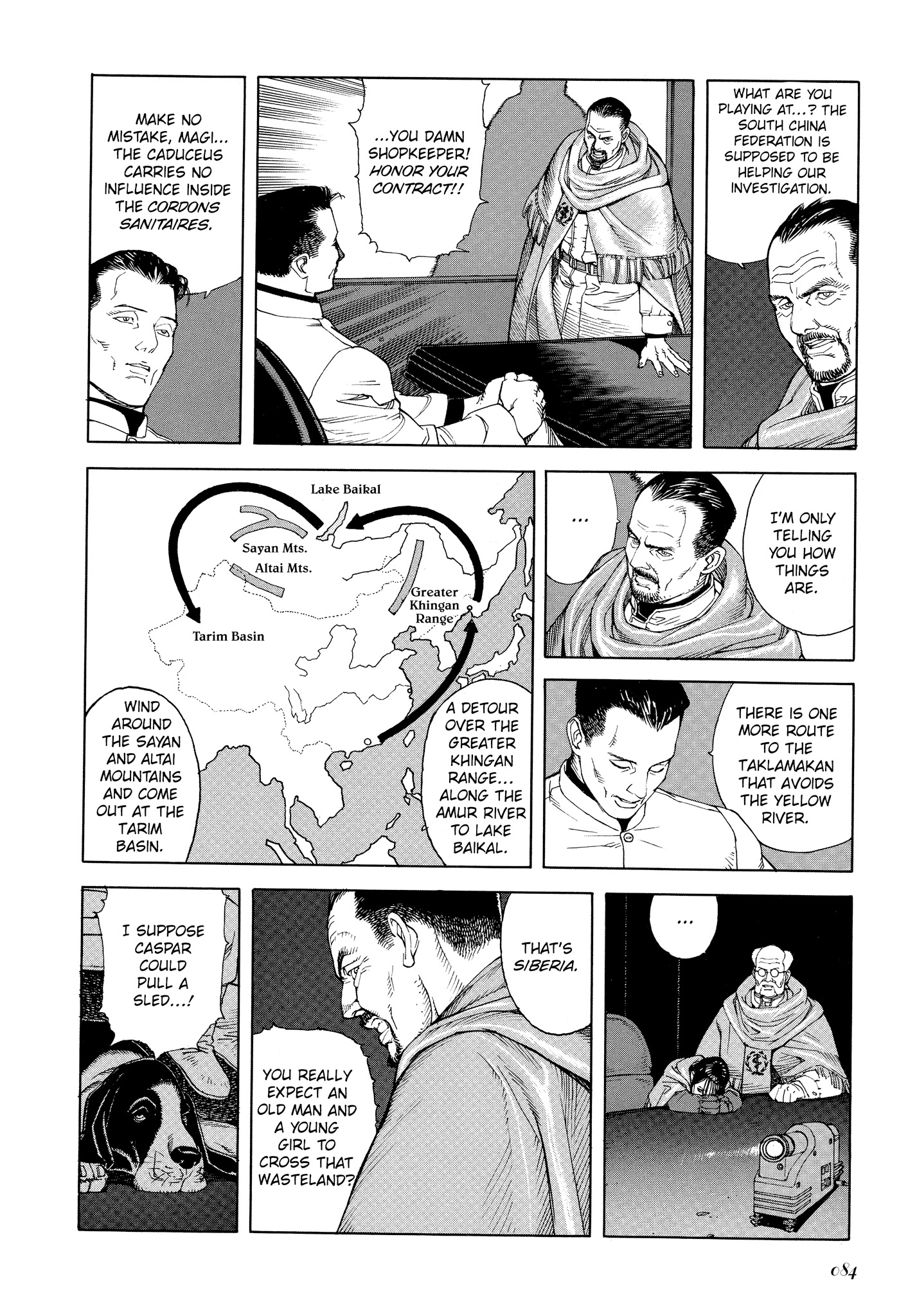 Read online Seraphim 266613336 Wings comic -  Issue # TPB - 82