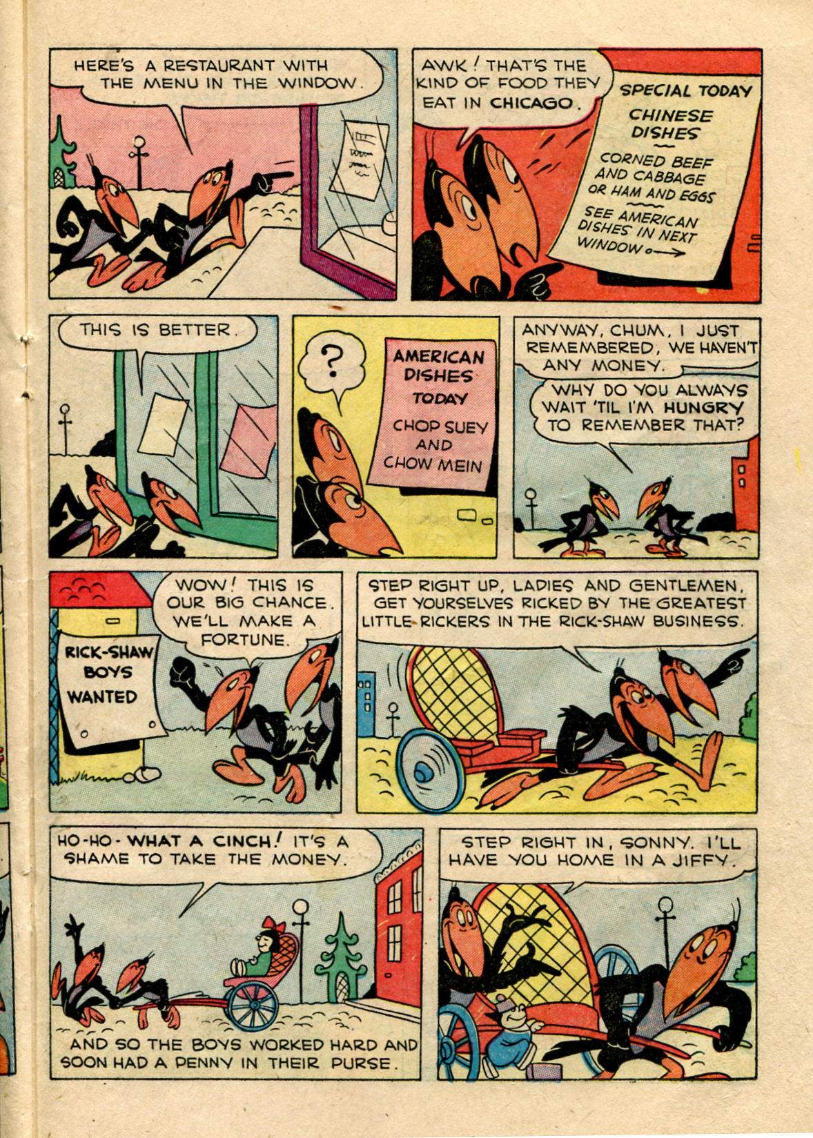 Read online Terry-Toons Comics comic -  Issue #82 - 23