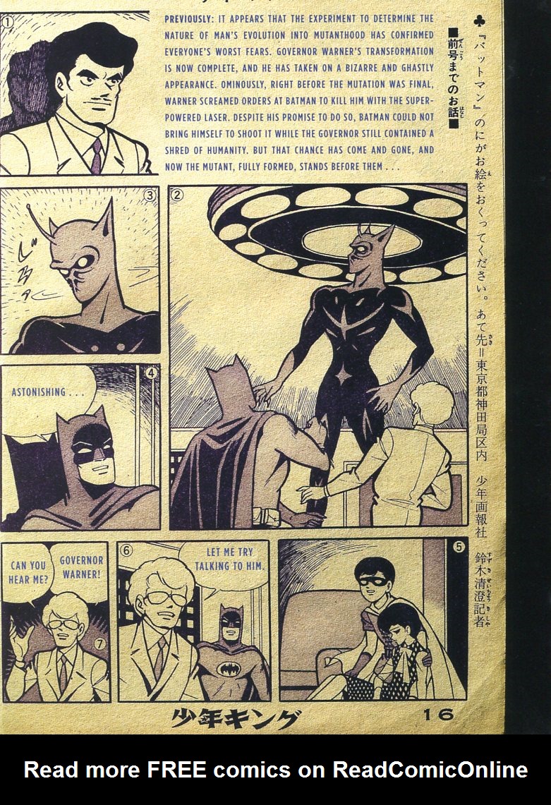 Read online Bat-Manga!: The Secret History of Batman in Japan comic -  Issue # TPB (Part 4) - 21