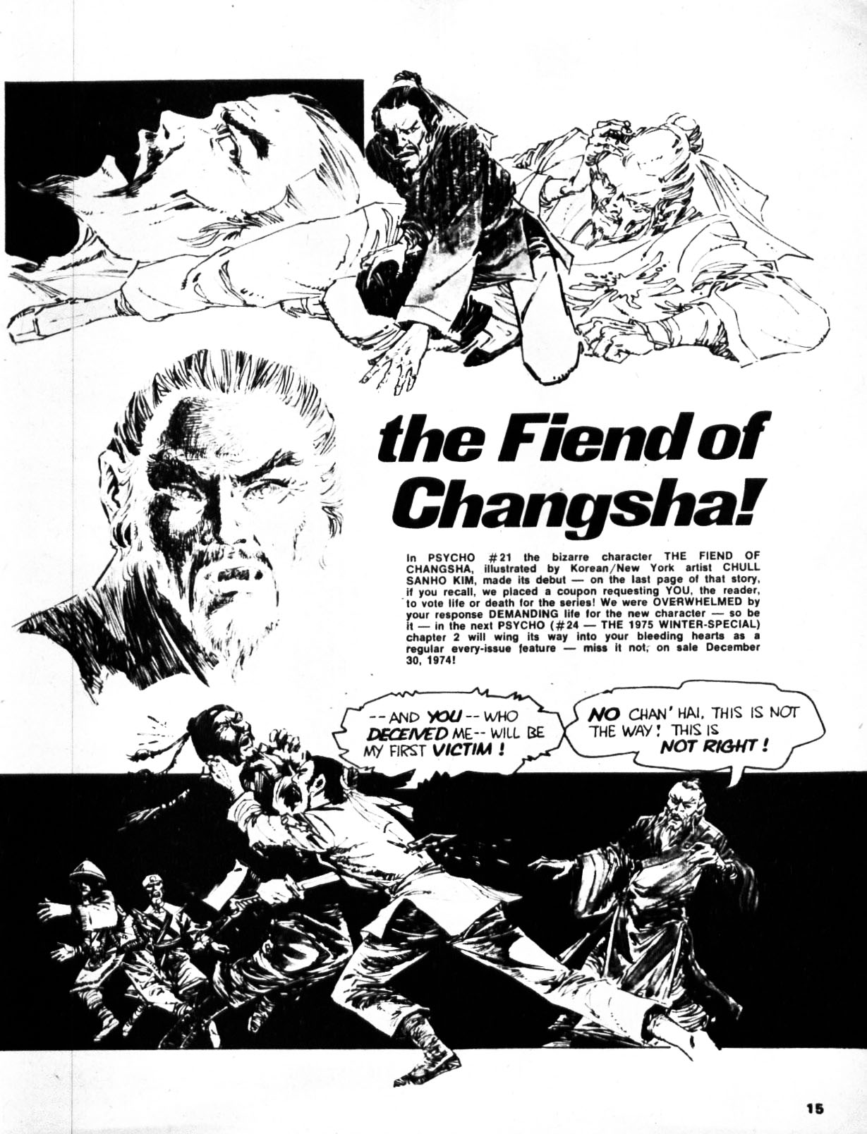 Read online Nightmare (1970) comic -  Issue #23 - 15