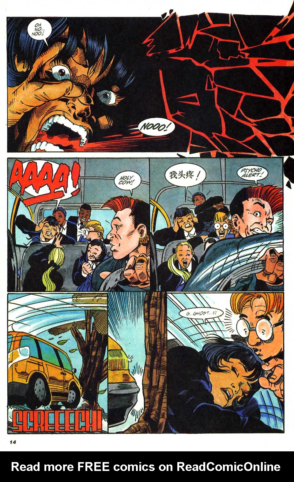 Read online Blood Syndicate comic -  Issue #6 - 11