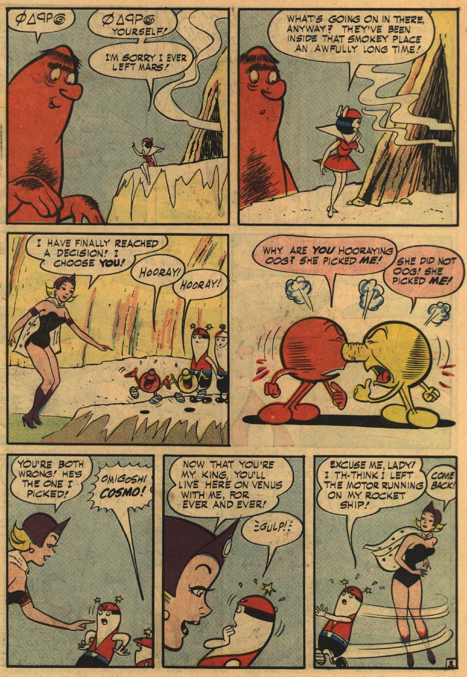 Read online Cosmo the Merry Martian comic -  Issue #4 - 15