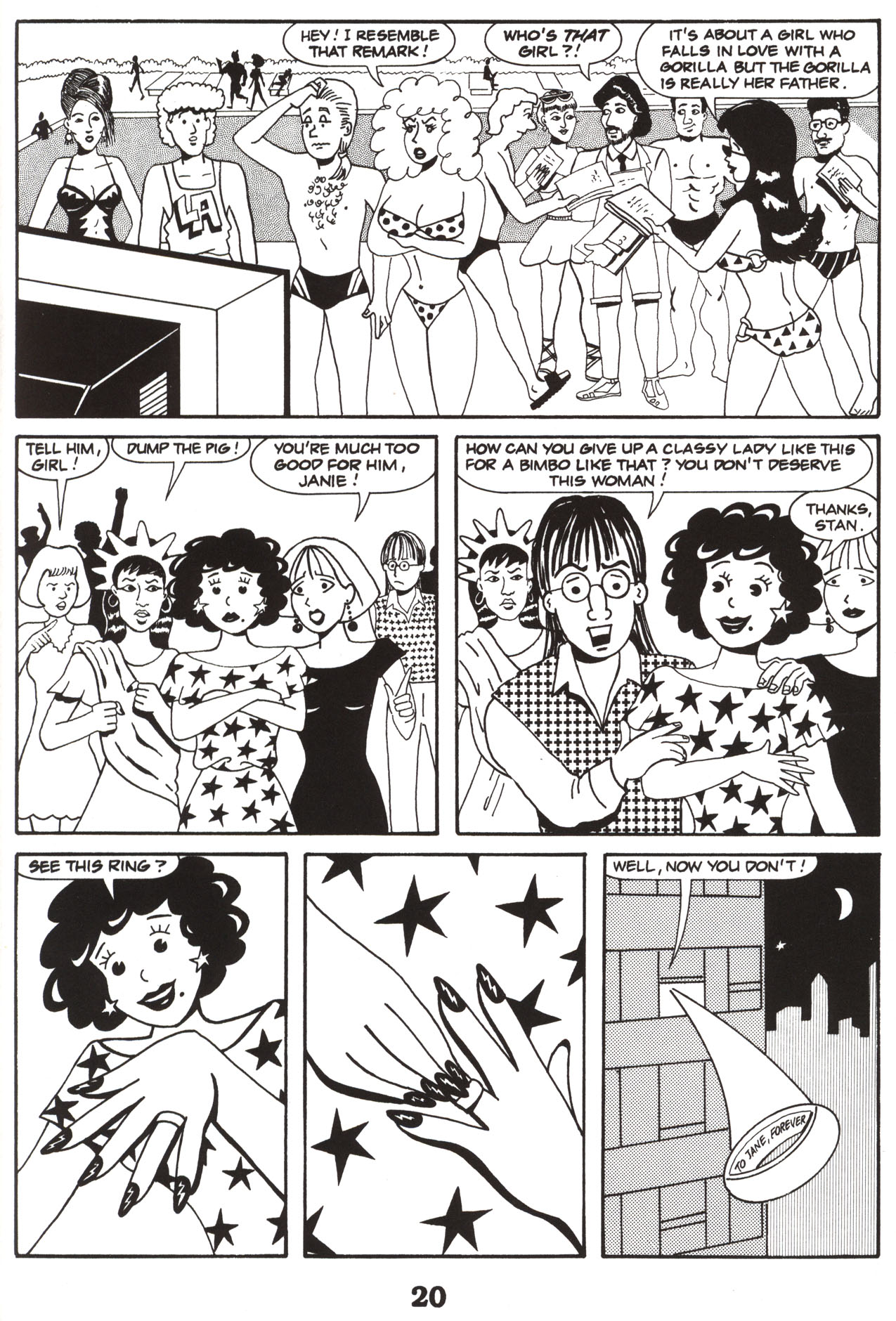 Read online Sex, Lies and Mutual Funds of the Yuppies From Hell comic -  Issue # Full - 22