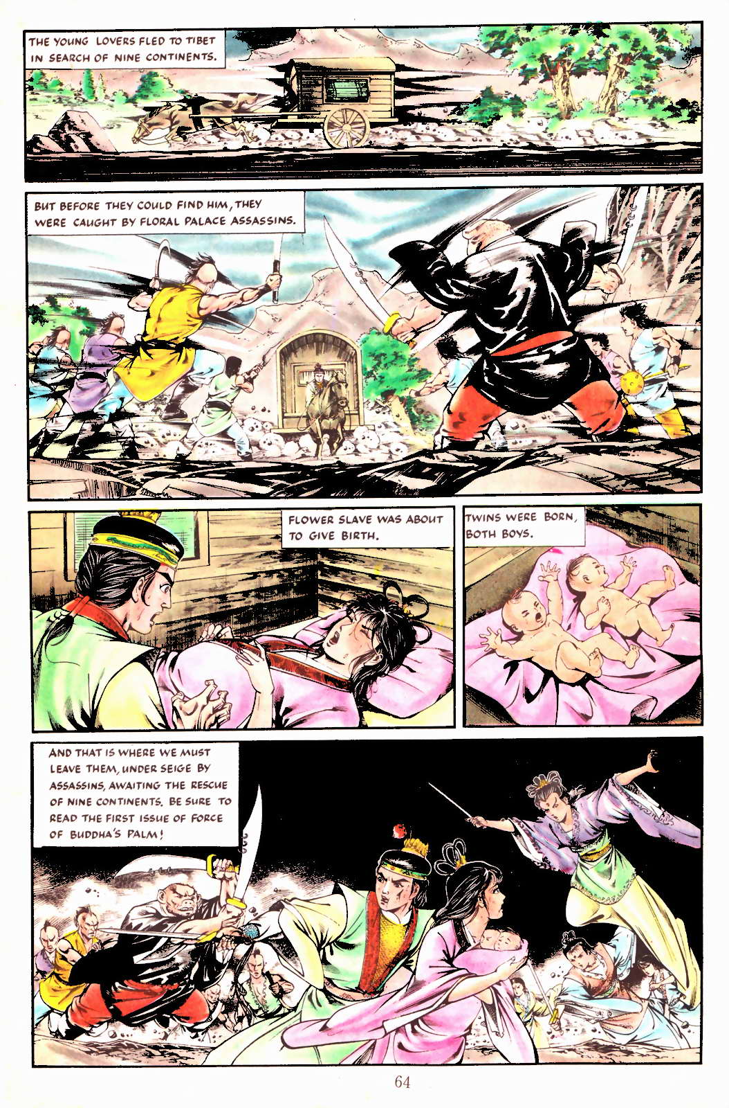 Read online Jademan Kung-Fu Special comic -  Issue # Full - 51