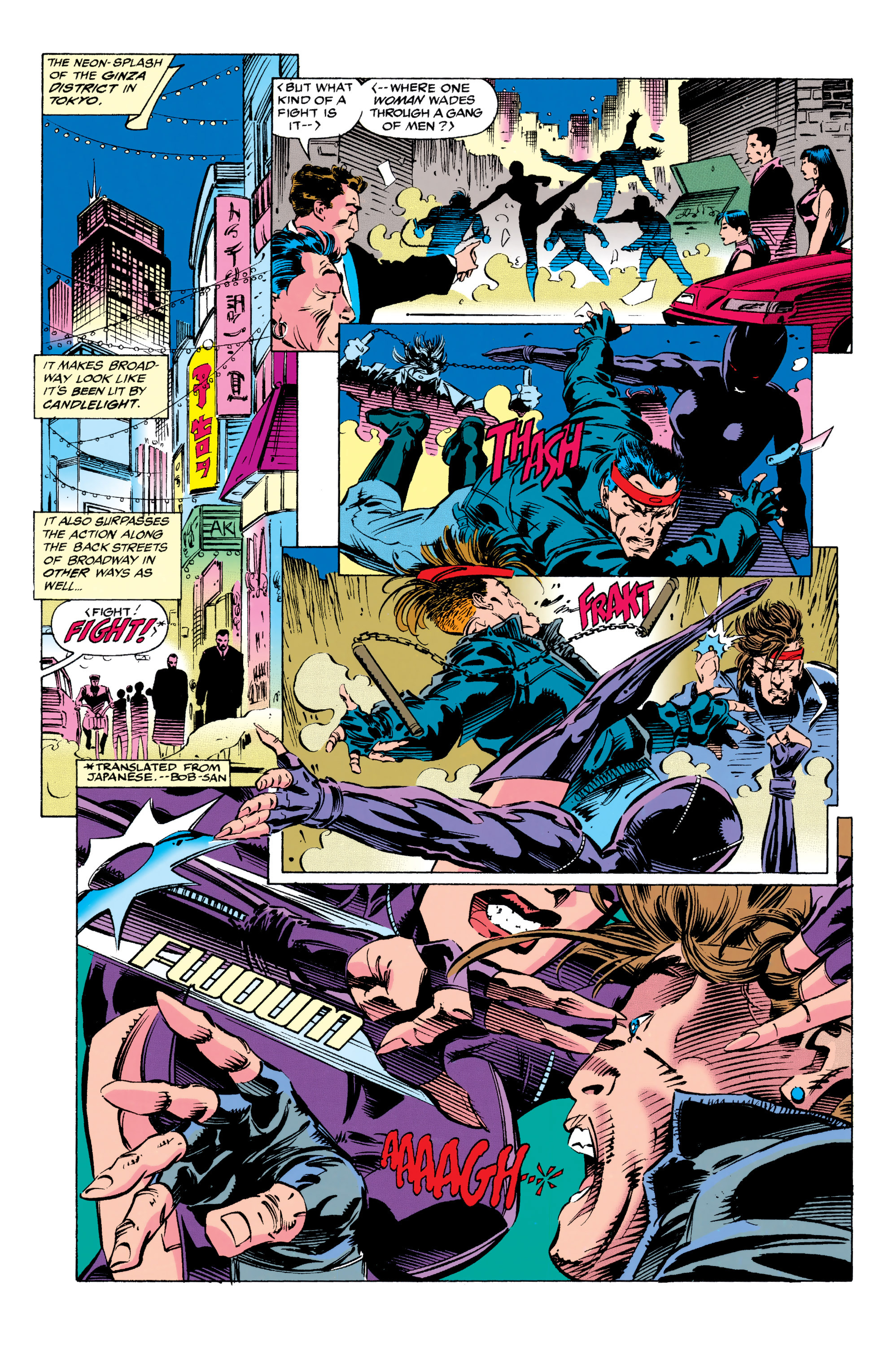 Read online X-Men (1991) comic -  Issue #17 - 17