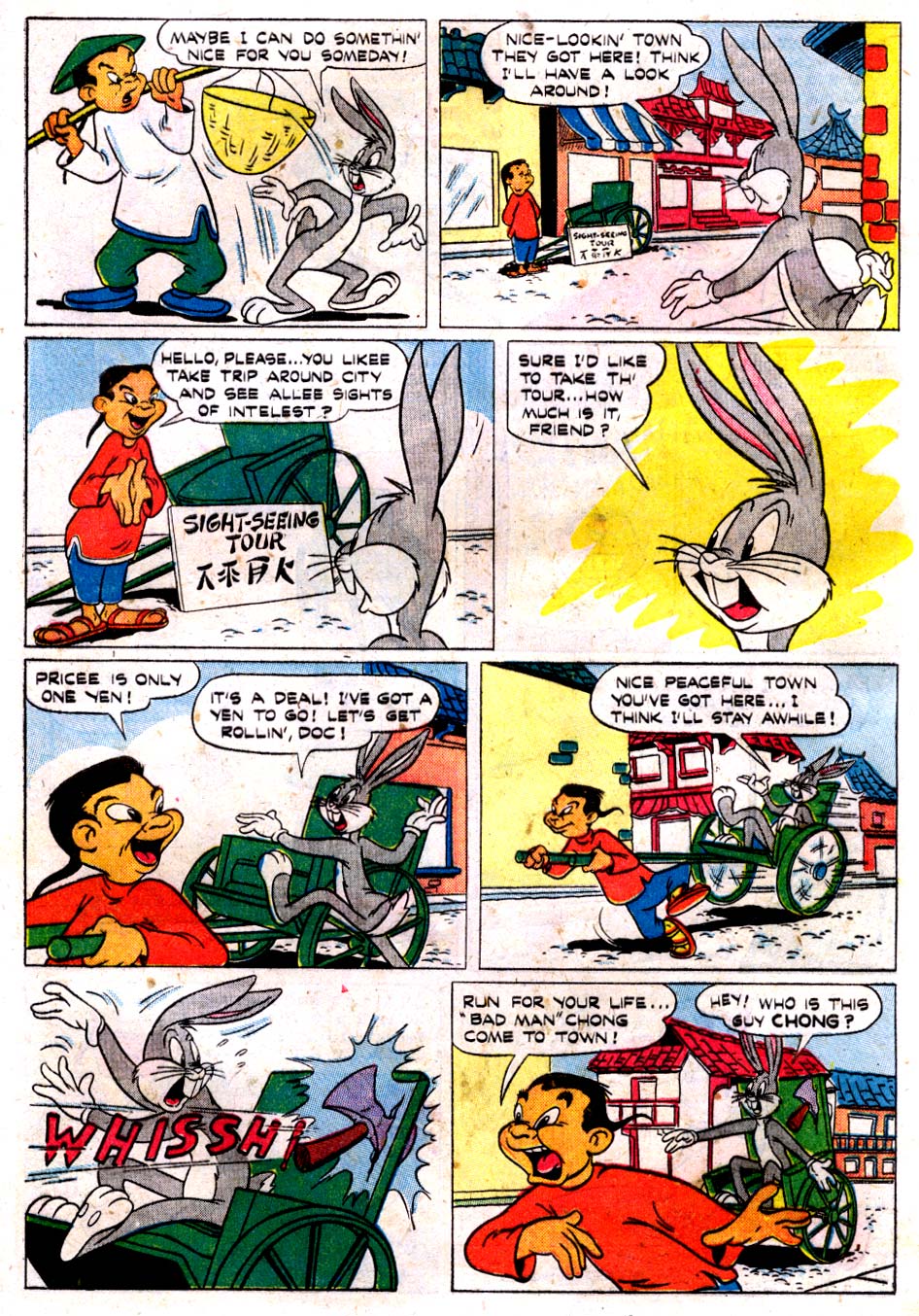 Read online Four Color Comics comic -  Issue #307 - 41