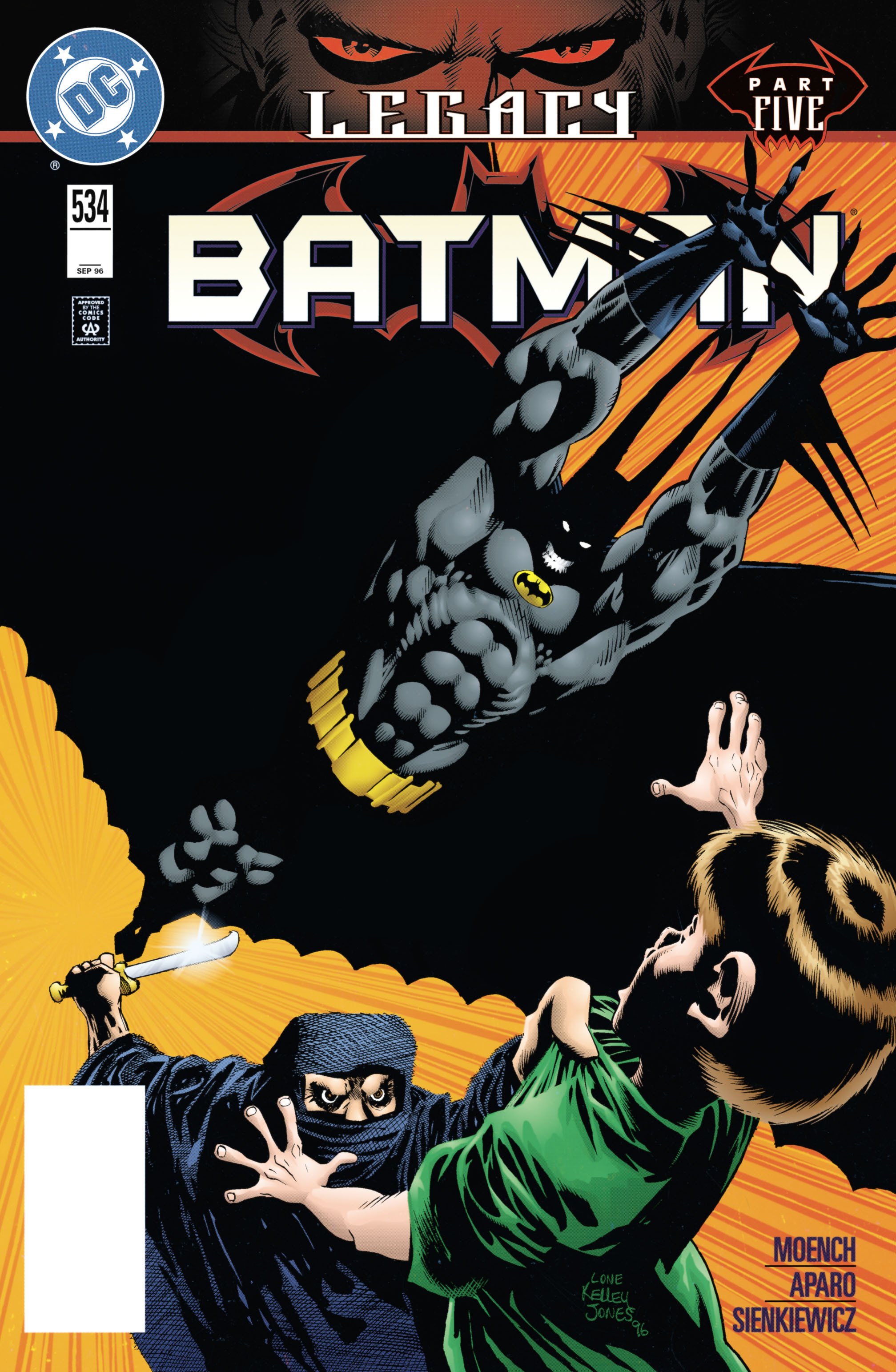 Read online Batman (1940) comic -  Issue #534 - 1