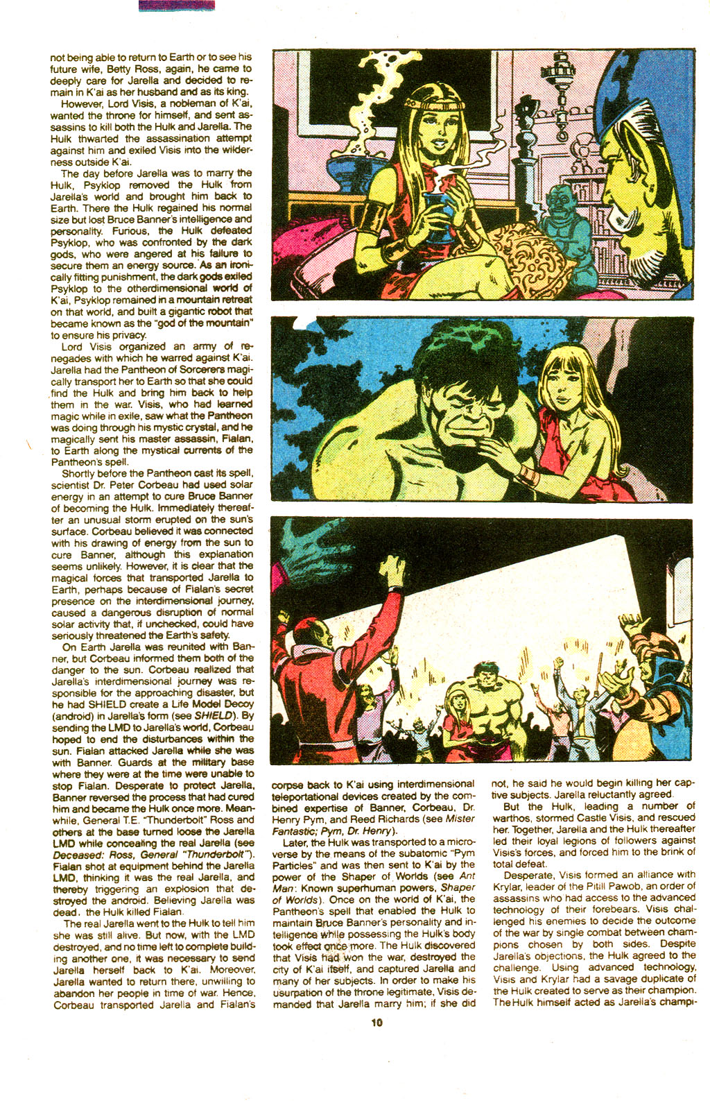 The Official Handbook of the Marvel Universe Deluxe Edition issue 18 - Page 12