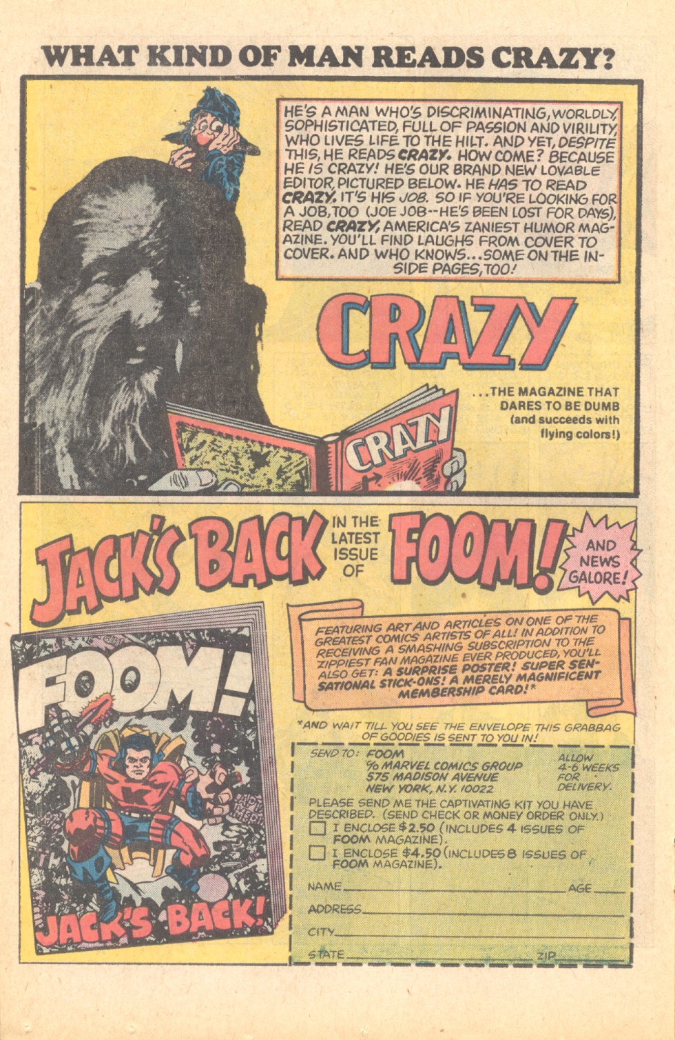 Read online Weird Wonder Tales comic -  Issue #15 - 22