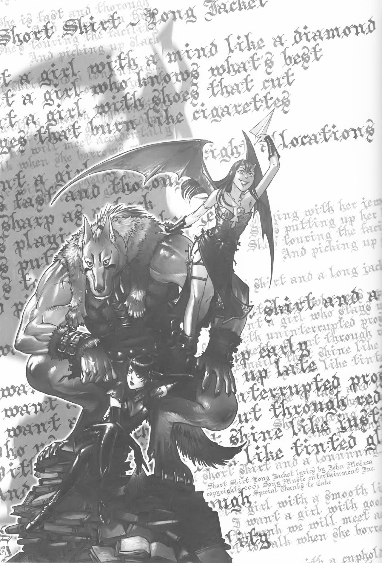 Read online Freaks' Squeele comic -  Issue #2 - 88