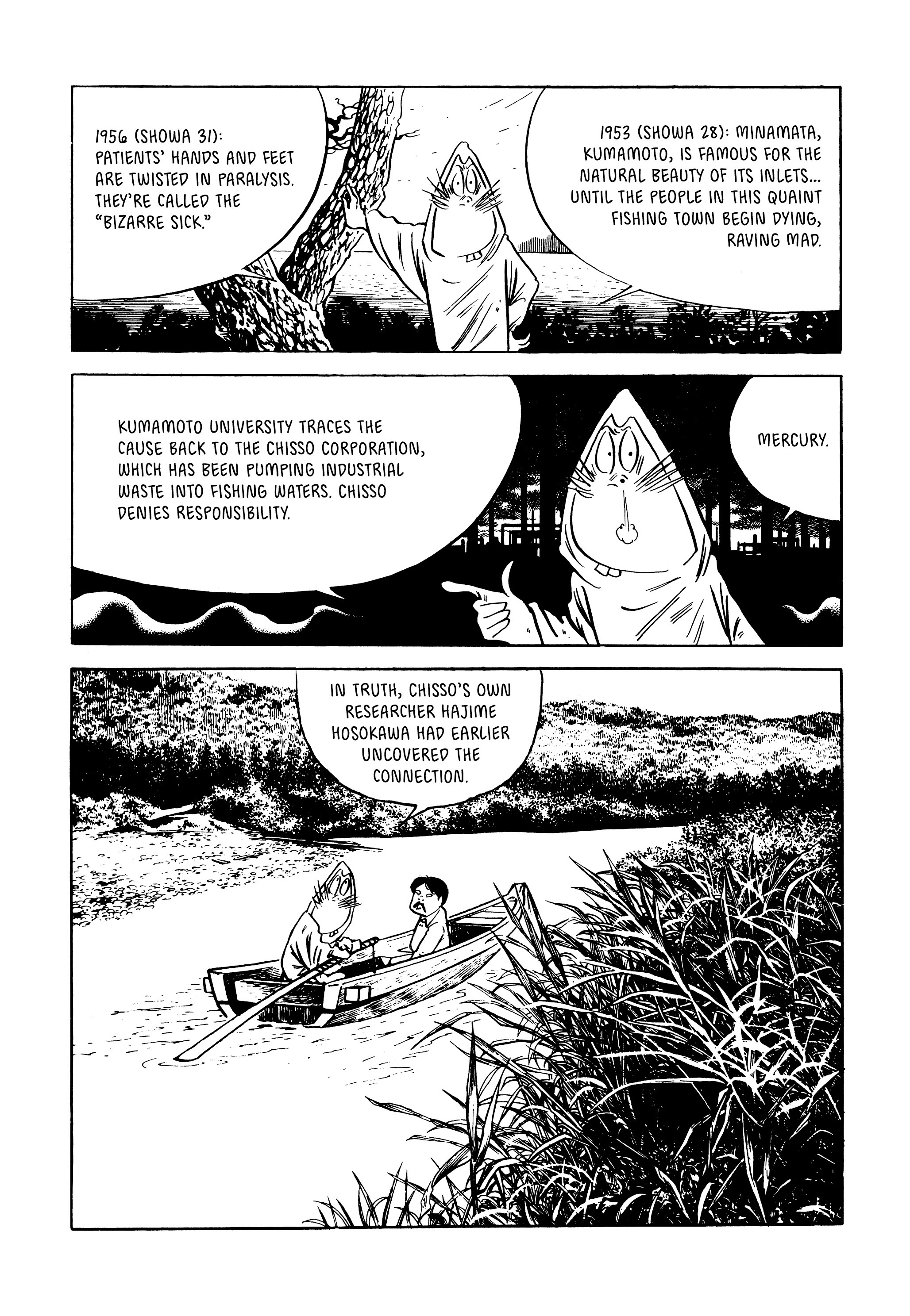 Read online Showa: A History of Japan comic -  Issue # TPB 4 (Part 2) - 48