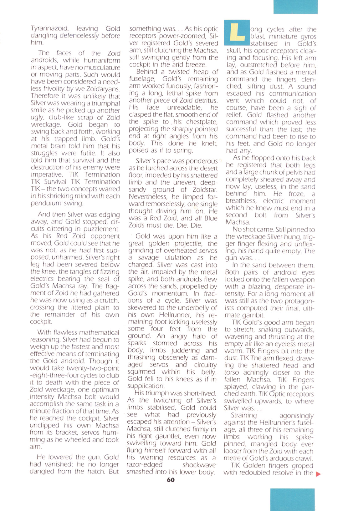 Read online Zoids Annual comic -  Issue # Full - 59