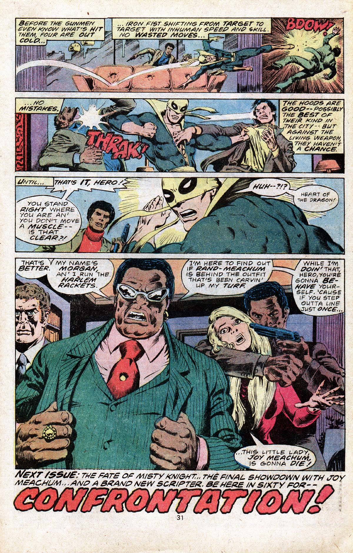 Read online Power Man and Iron Fist (1978) comic -  Issue #51 - 22