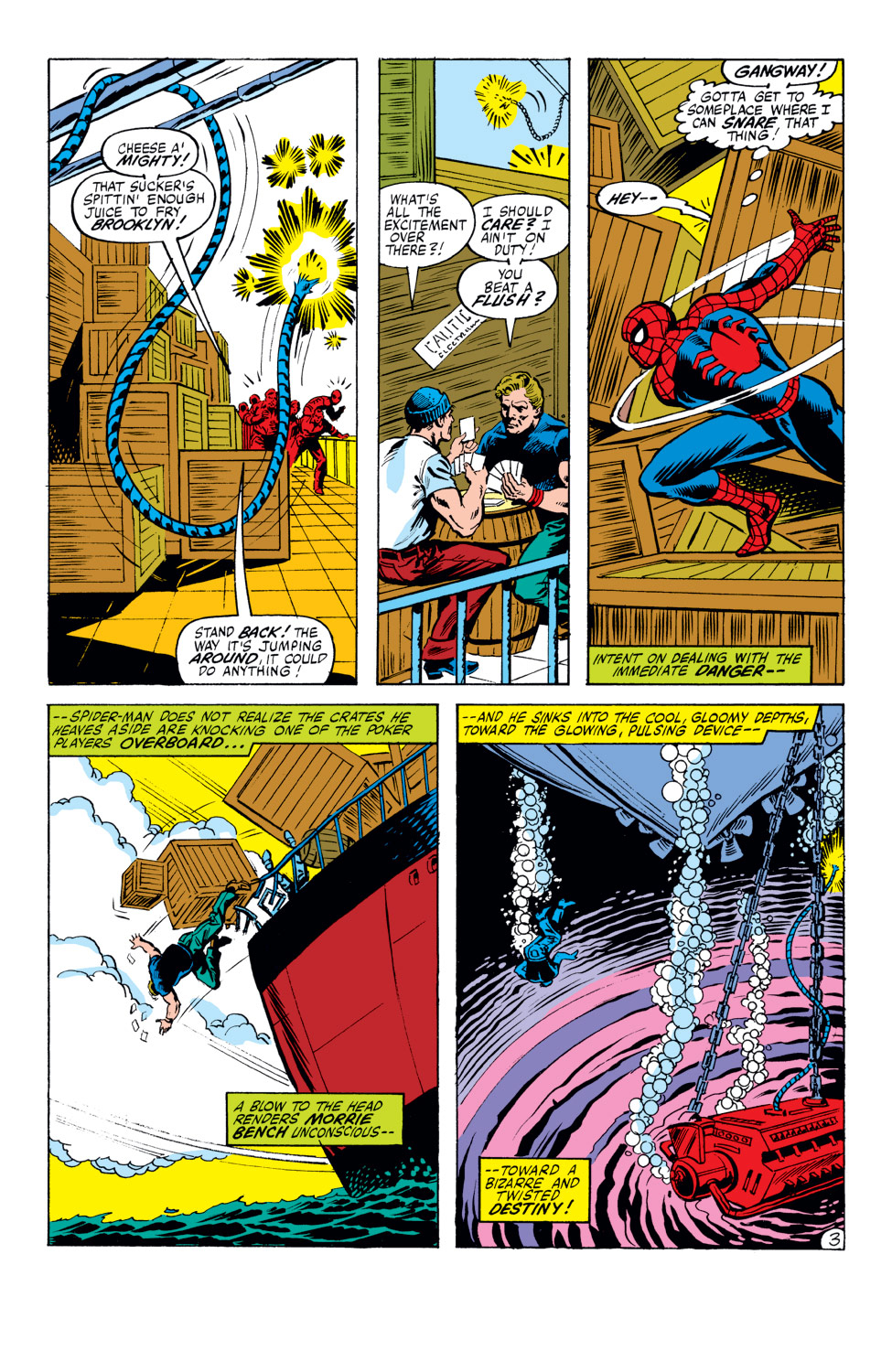 The Amazing Spider-Man (1963) issue 212 - Page 4