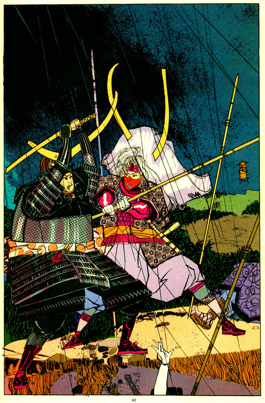 Read online Amazing High Adventure comic -  Issue #2 - 44