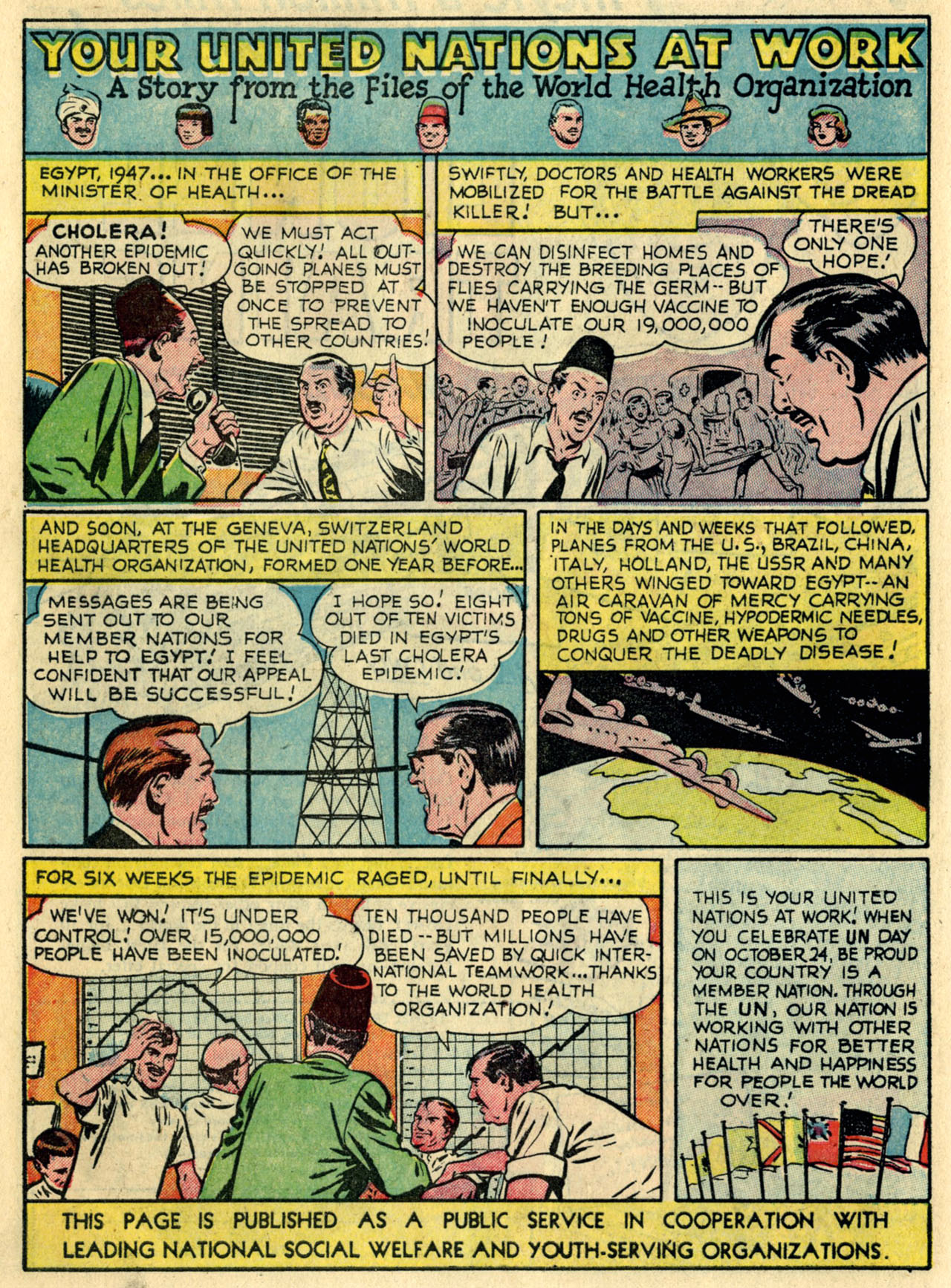 Read online Batman (1940) comic -  Issue #62 - 42