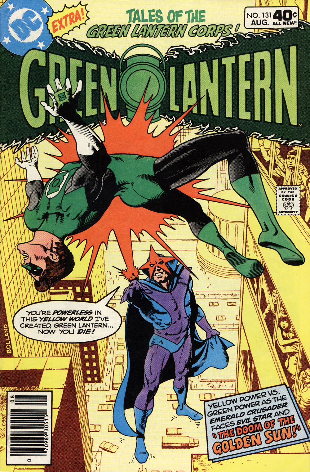 Green Lantern (1960) Issue #131 #134 - English 1