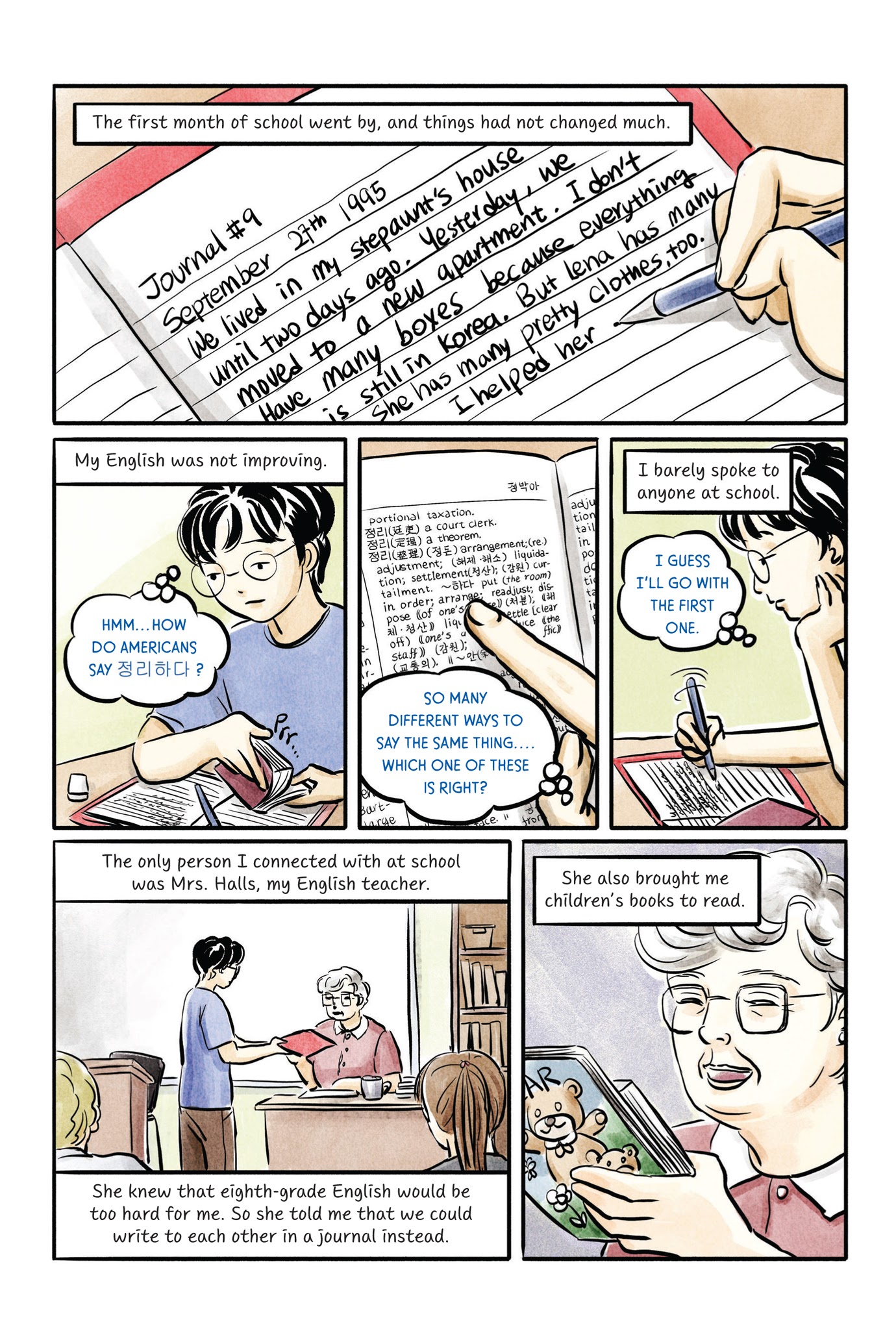 Read online Almost American Girl: An Illustrated Memoir comic -  Issue # TPB (Part 1) - 88