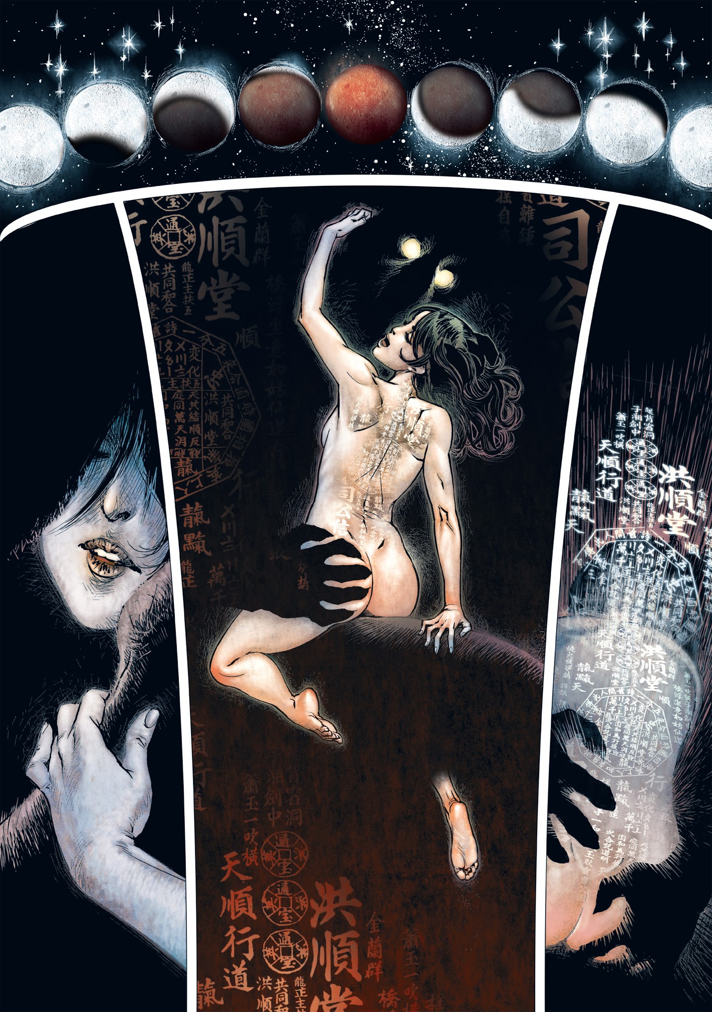 Read online Freaks' Squeele comic -  Issue #5 - 70