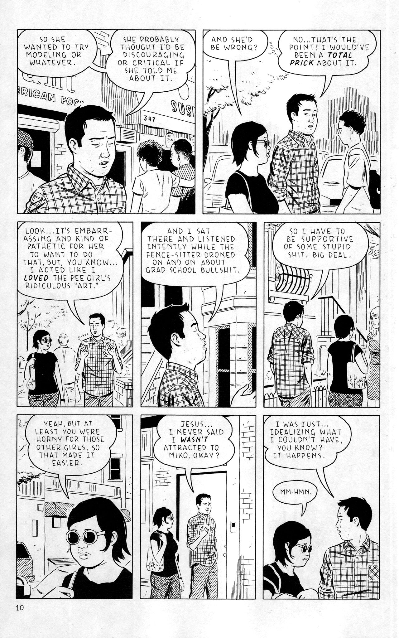 Read online Optic Nerve comic -  Issue #11 - 12