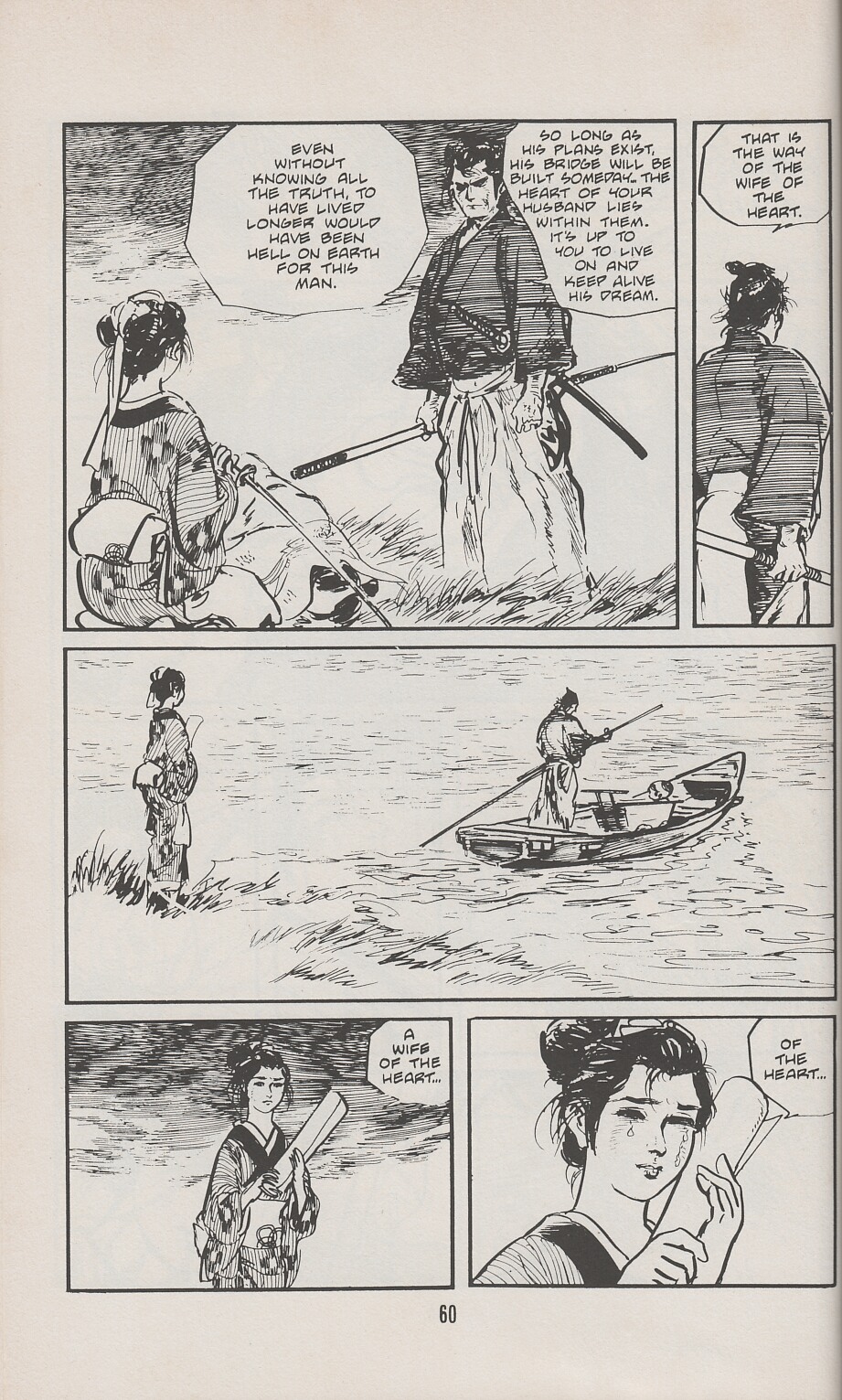 Read online Lone Wolf and Cub comic -  Issue #28 - 66