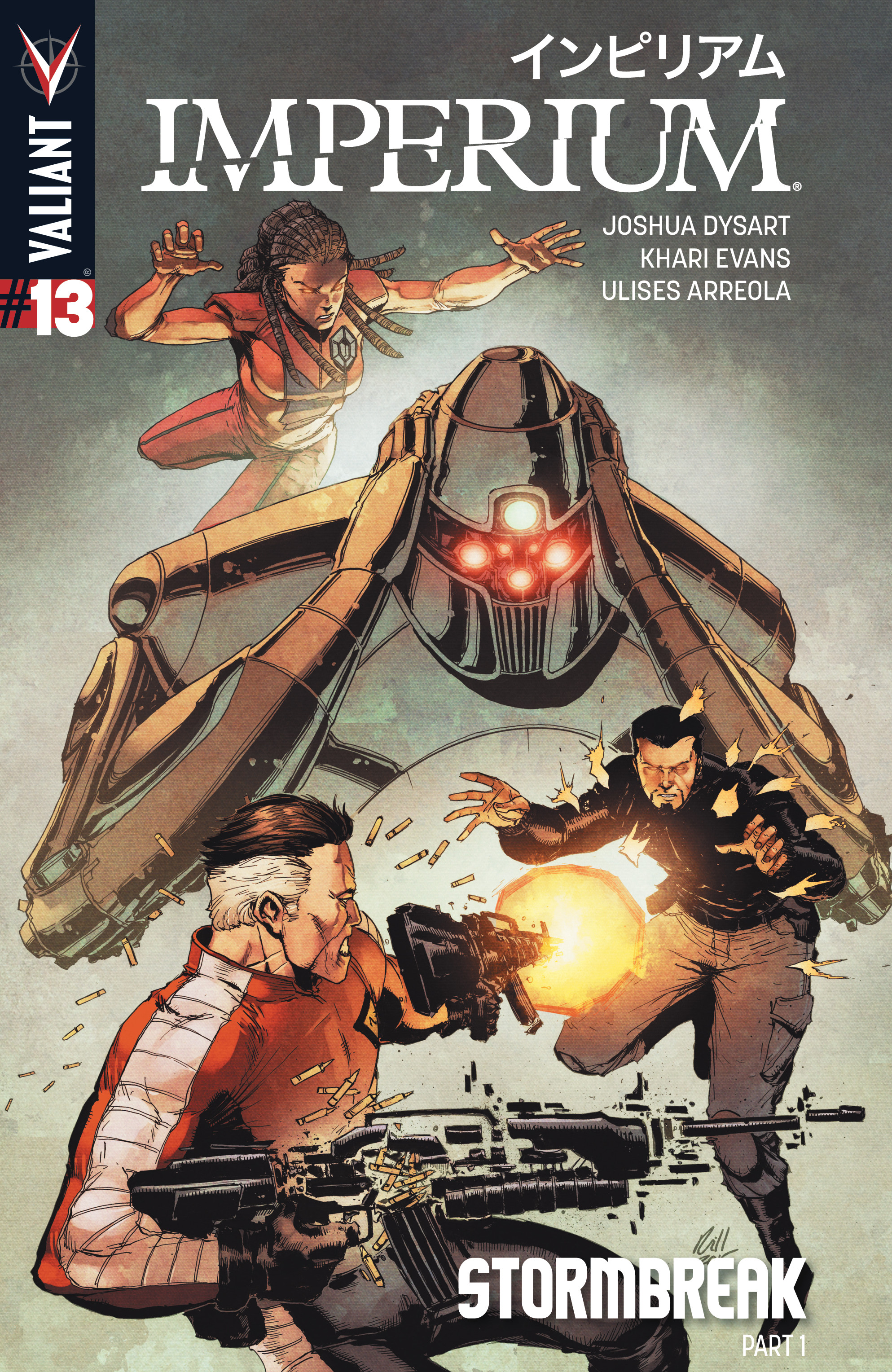 Read online Imperium comic -  Issue #13 - 1