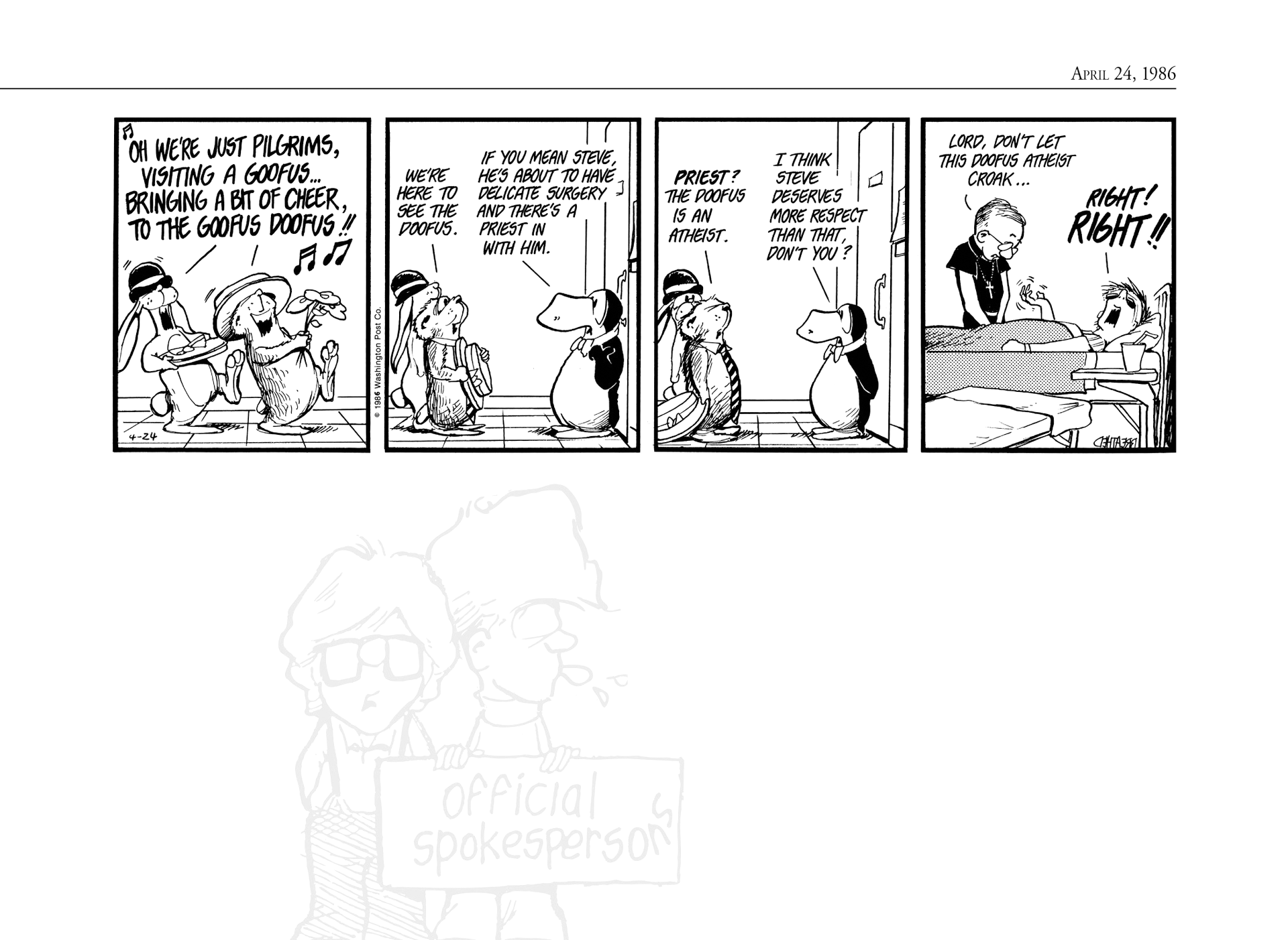 Read online The Bloom County Digital Library comic -  Issue # TPB 6 (Part 1) - 73