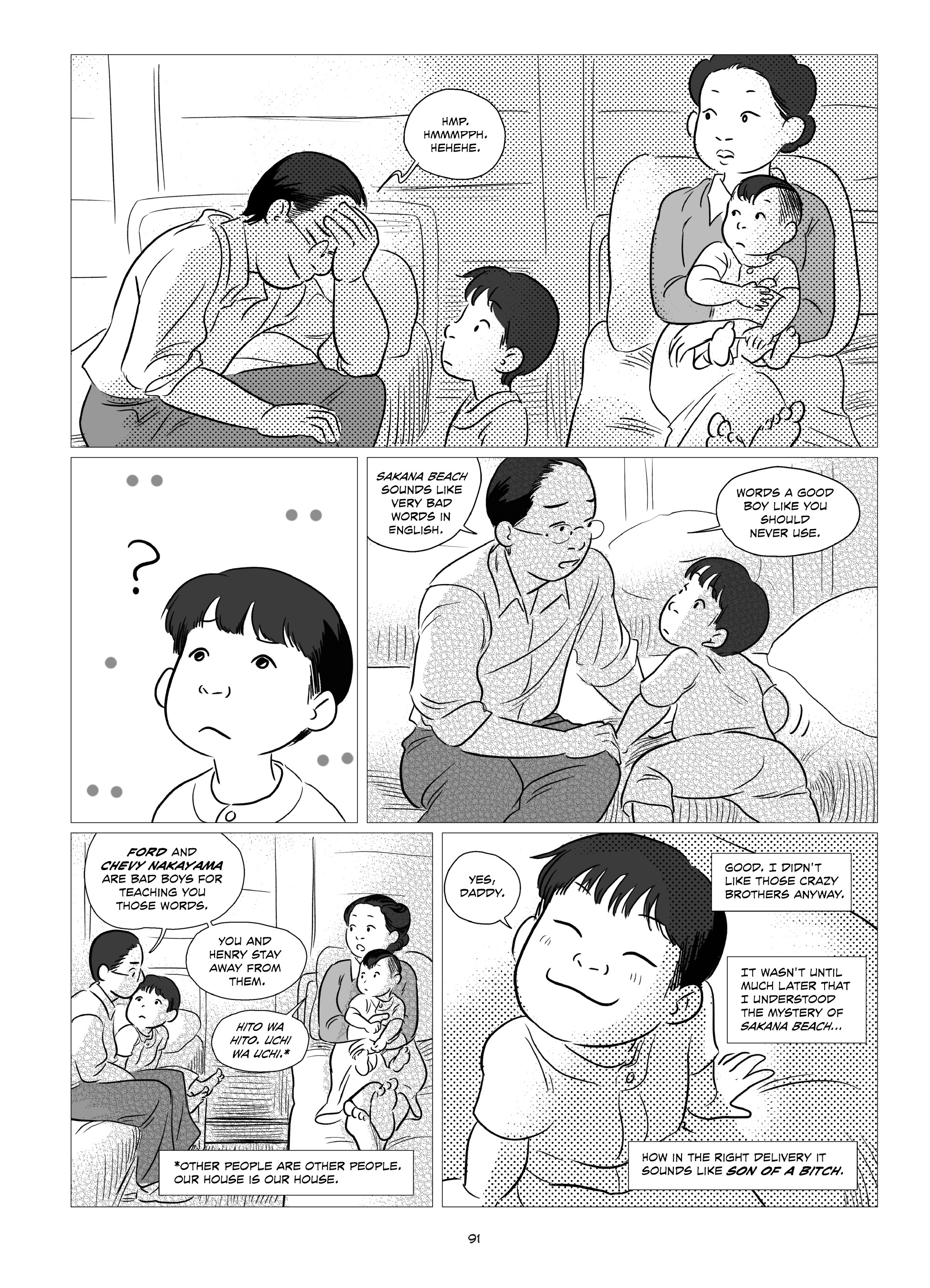 Read online They Called Us Enemy comic -  Issue # TPB (Part 1) - 93