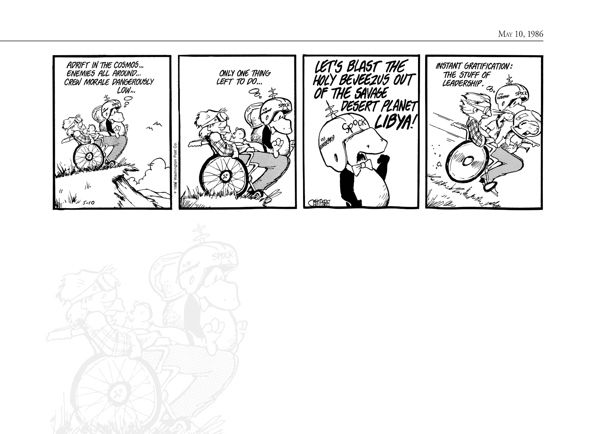 Read online The Bloom County Digital Library comic -  Issue # TPB 6 (Part 1) - 89