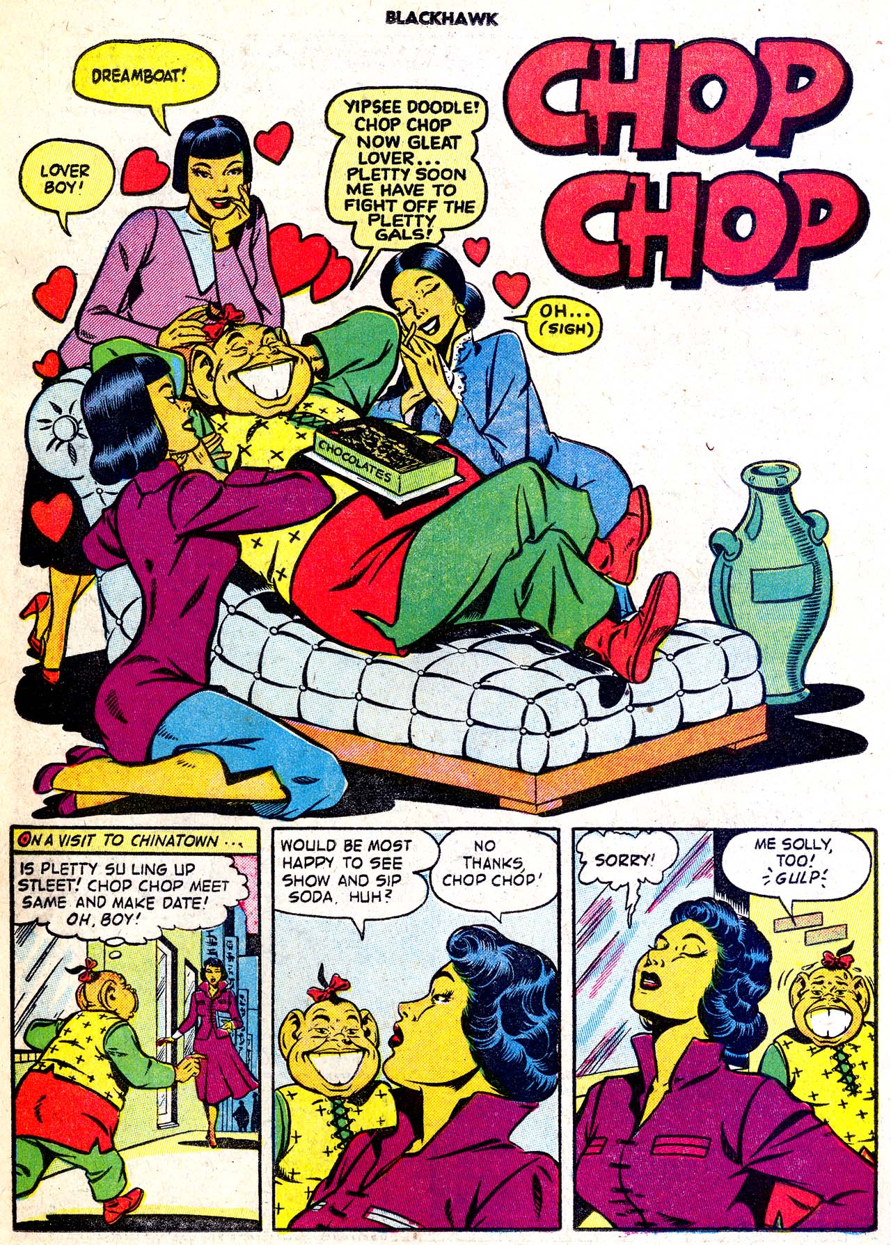 Read online Blackhawk (1957) comic -  Issue #93 - 14