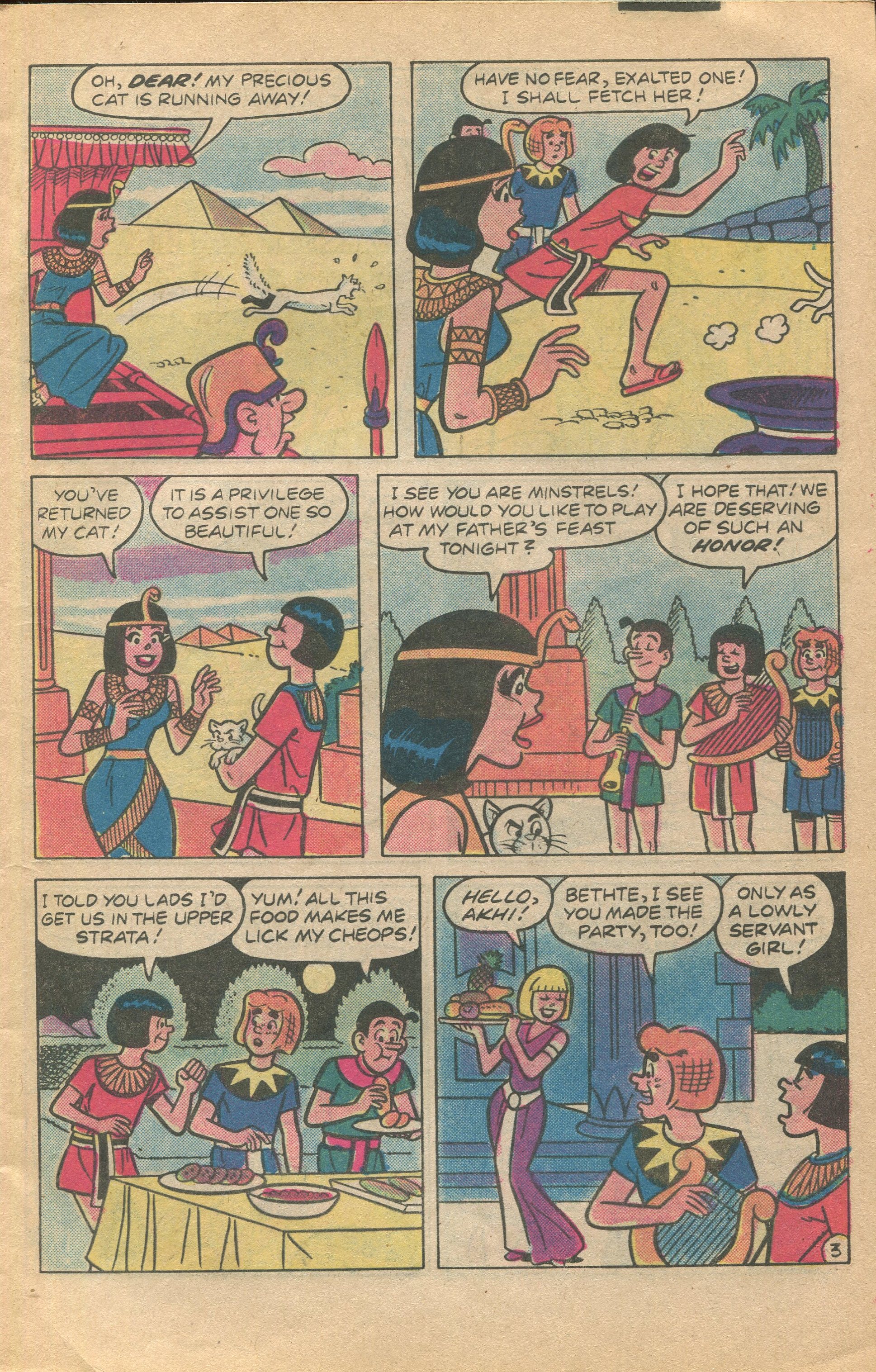 Read online Betty and Me comic -  Issue #138 - 5