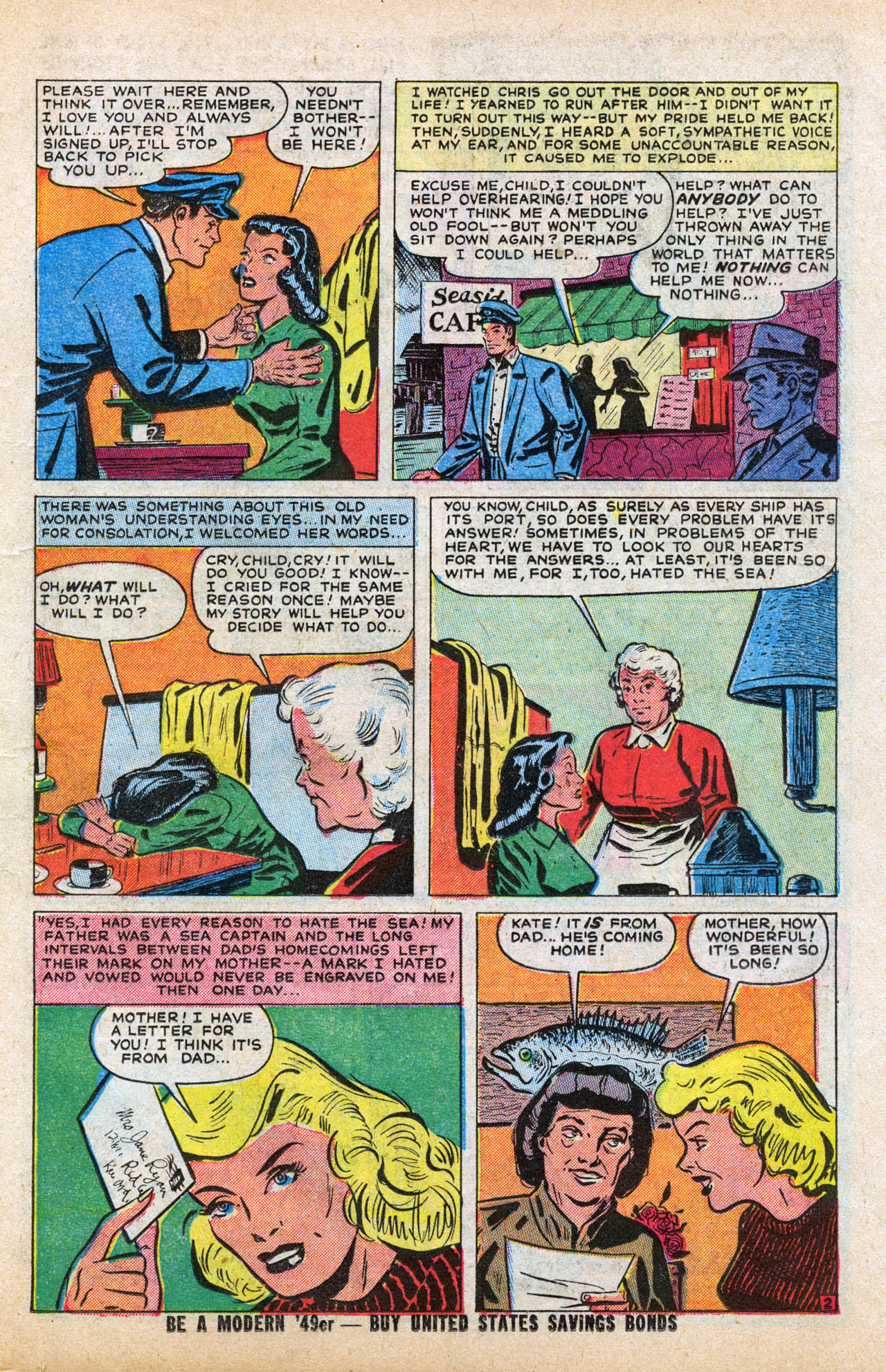 Read online My Own Romance comic -  Issue #8 - 15