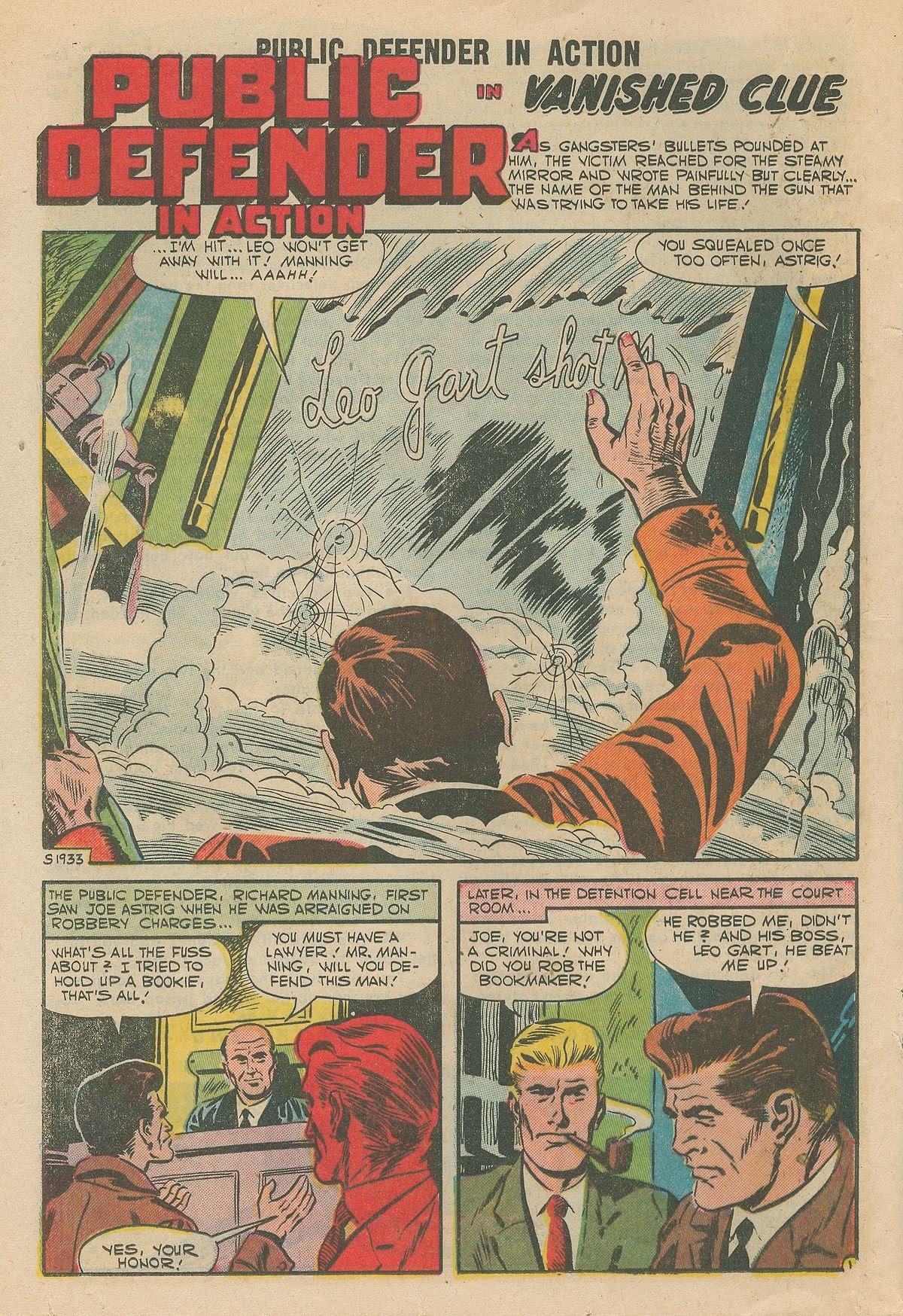 Read online Public Defender in Action comic -  Issue #12 - 20