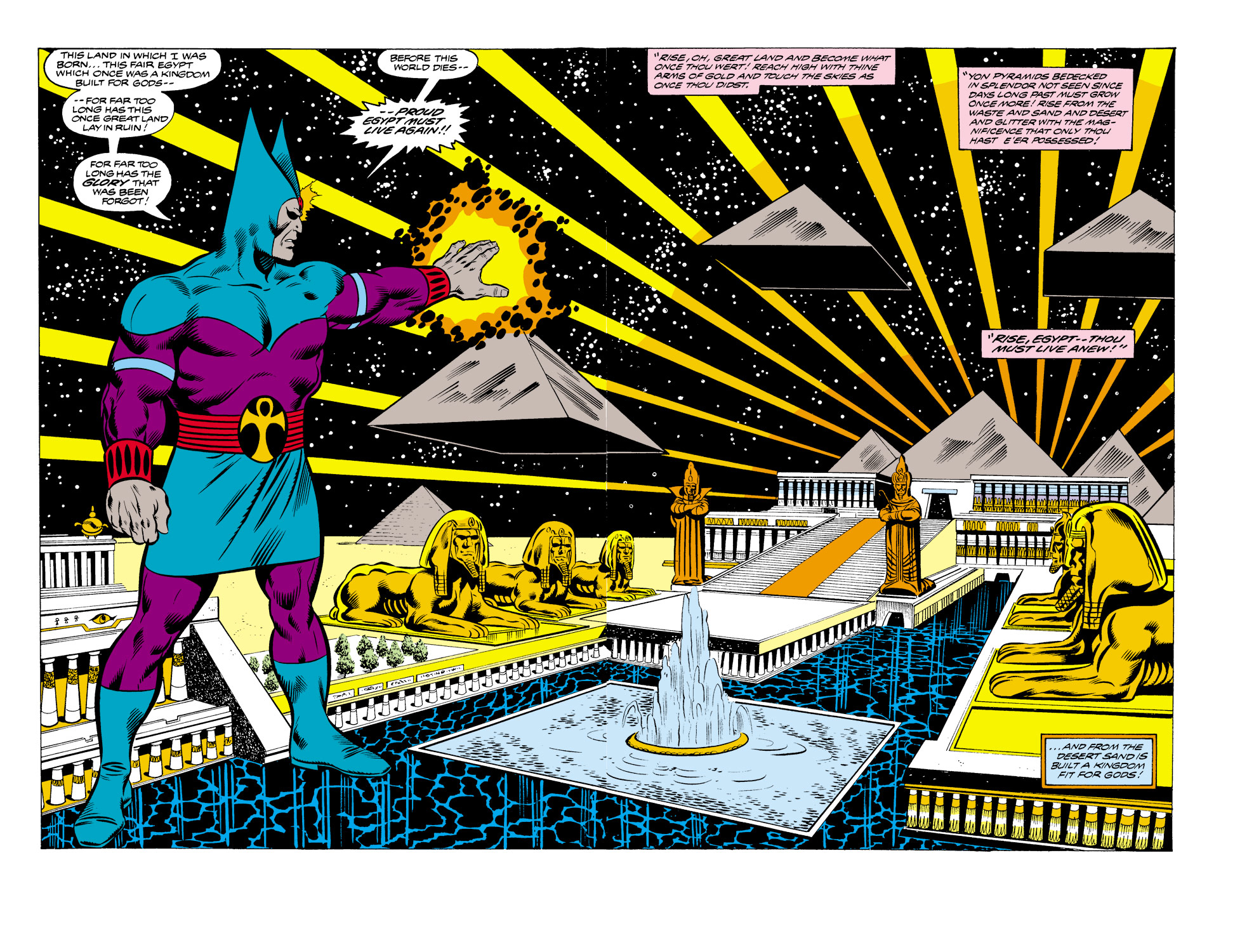 Read online Fantastic Four (1961) comic -  Issue #212 - 14