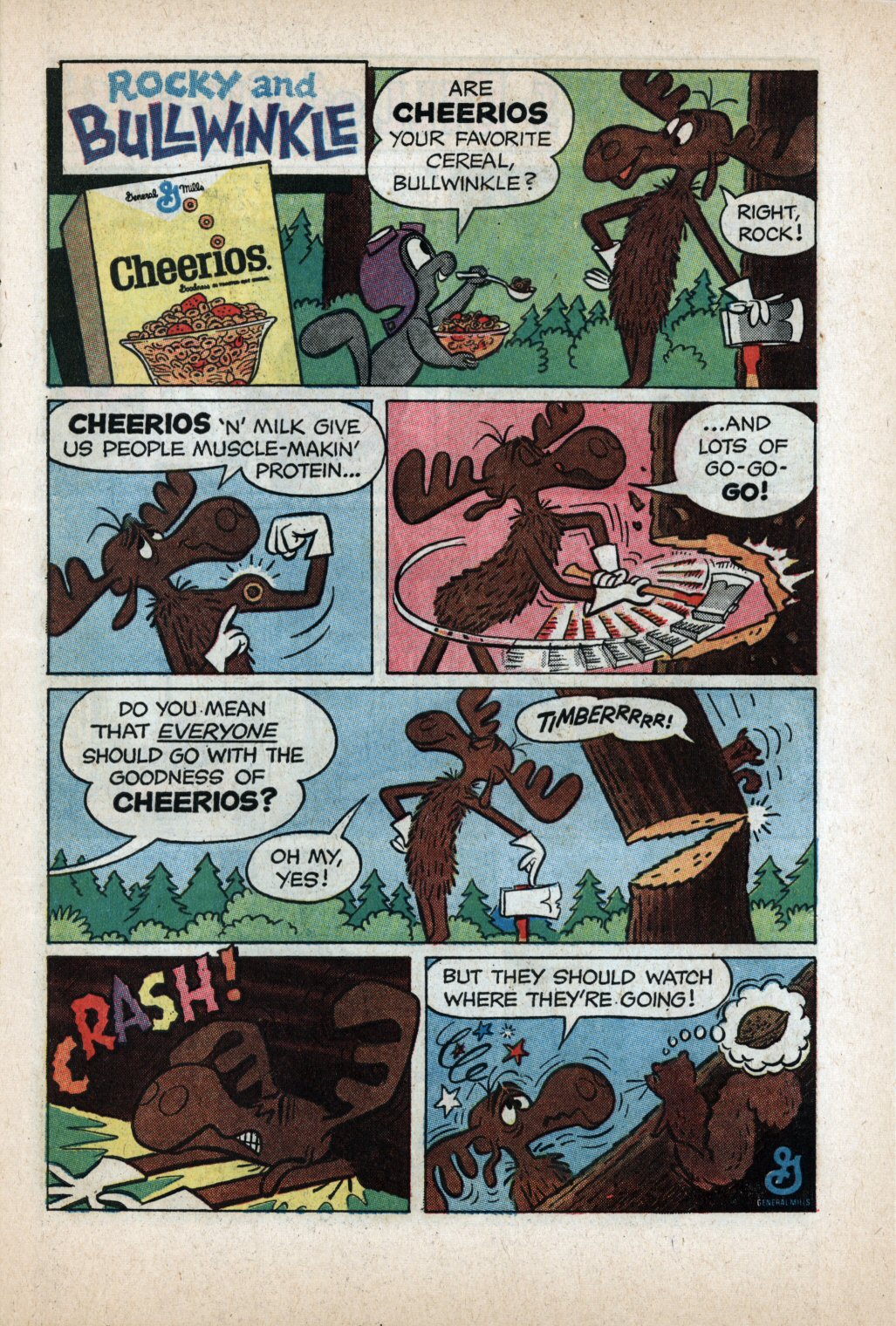 Read online The Adventures of Jerry Lewis comic -  Issue #90 - 13