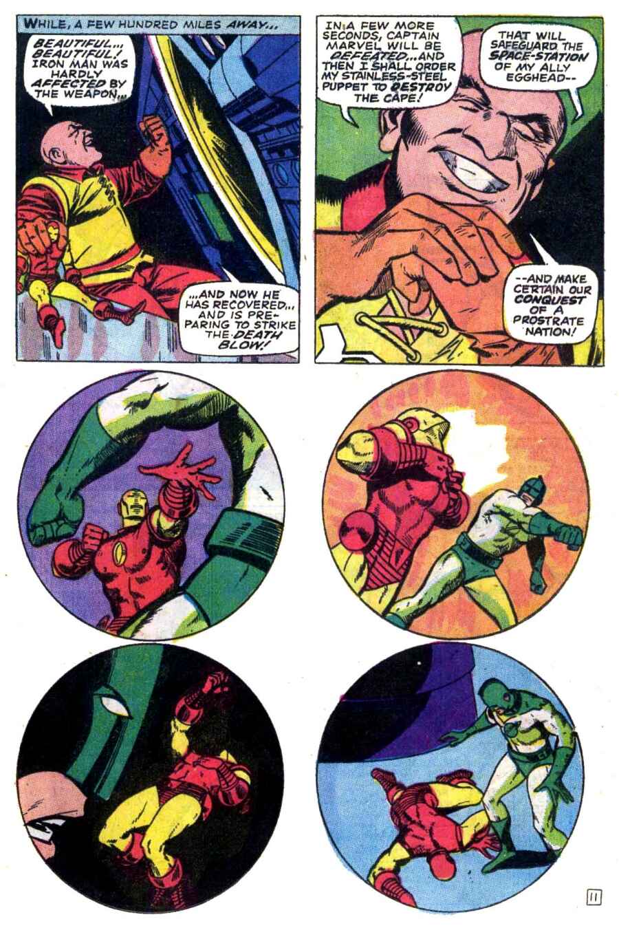 Captain Marvel (1968) Issue #14 #14 - English 12