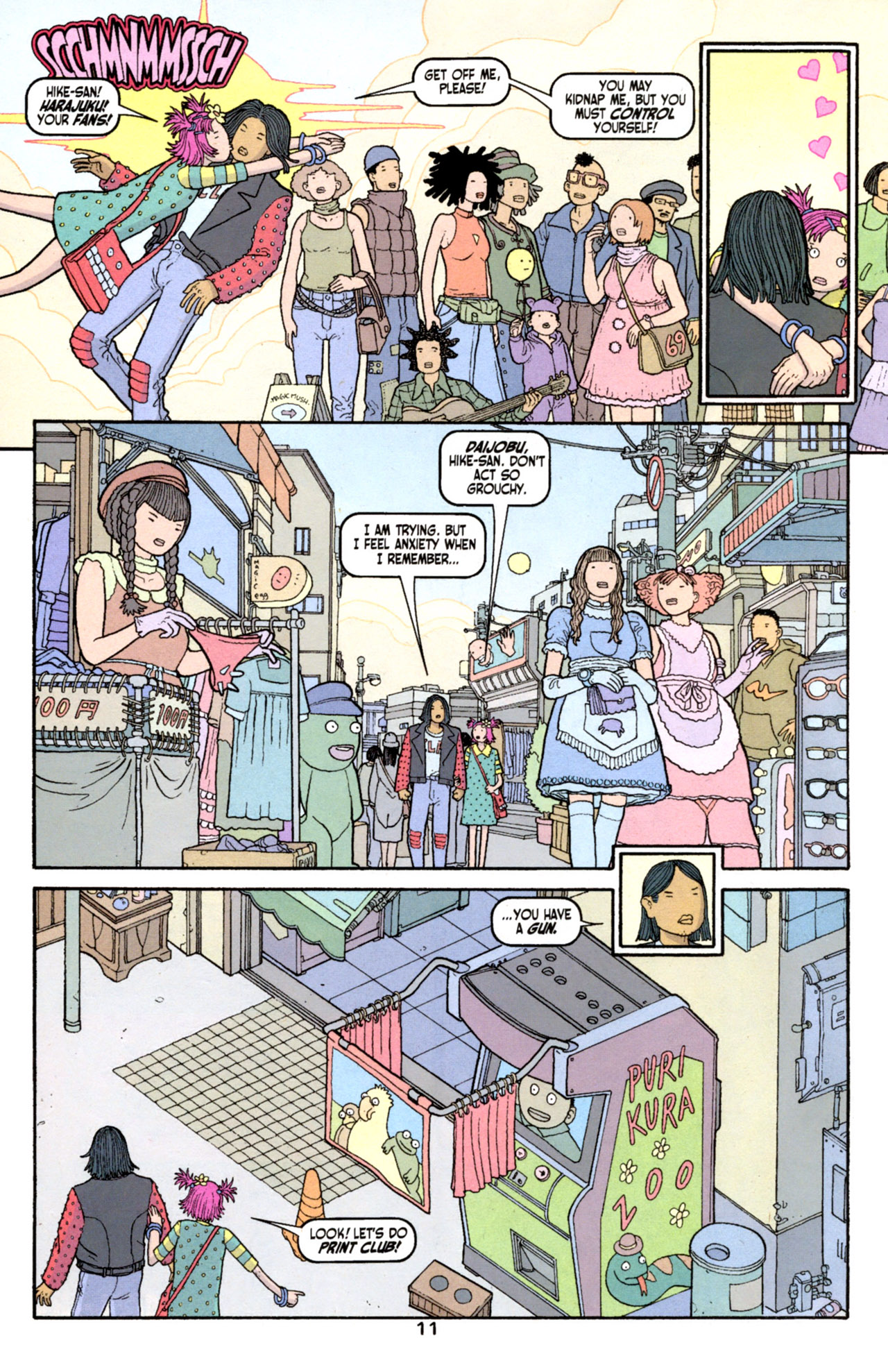 Read online Vertigo Pop! Tokyo comic -  Issue #3 - 14