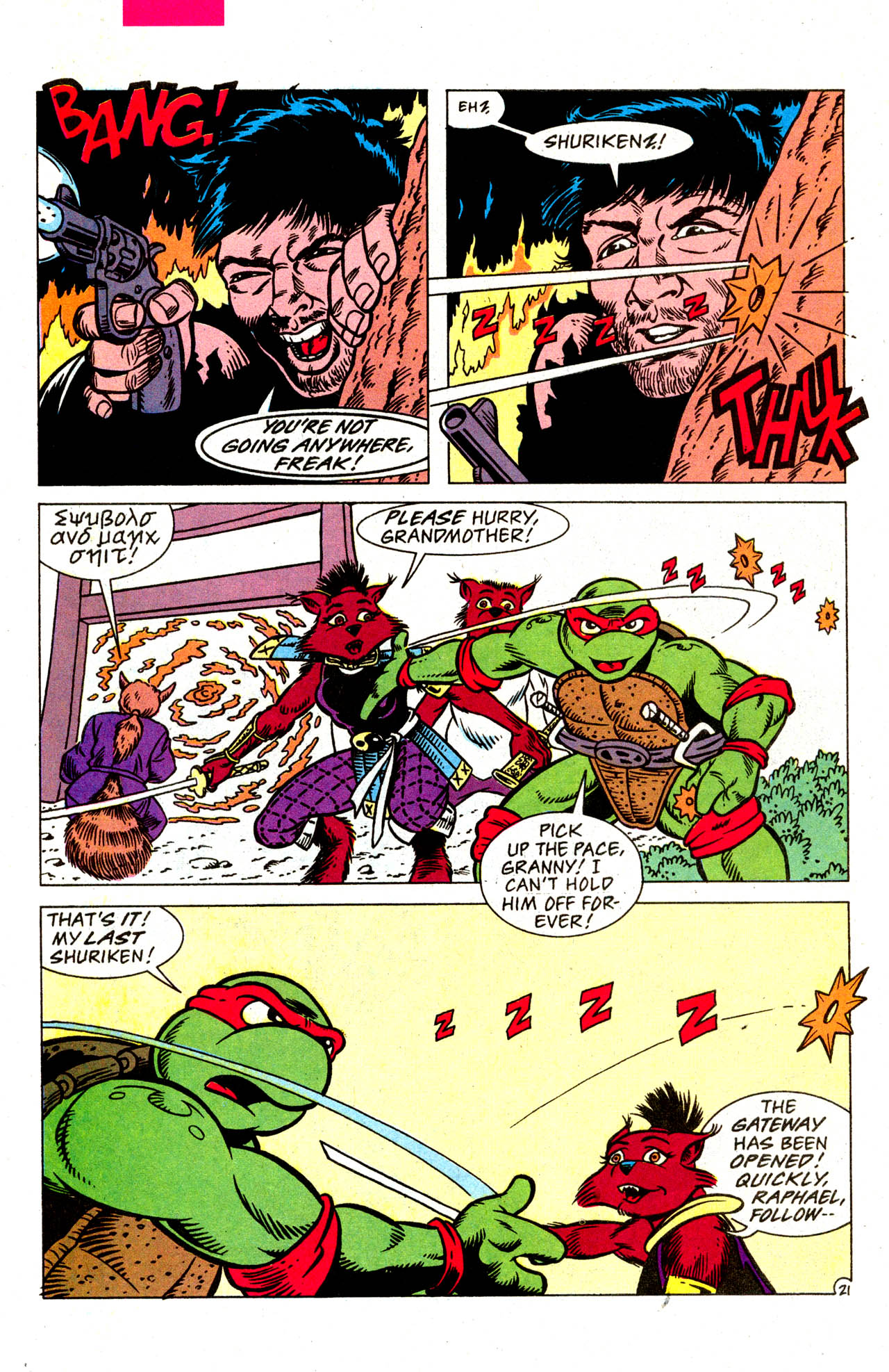 Read online Teenage Mutant Ninja Turtles Adventures (1989) comic -  Issue #46 - 24