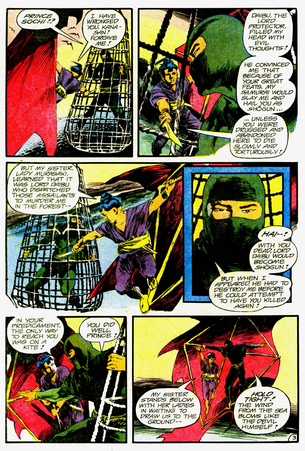 Read online G.I. Combat (1952) comic -  Issue #266 - 38