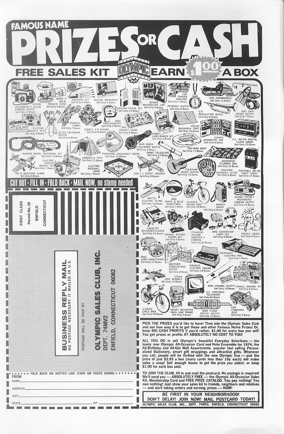 Read online Journey Into Mystery (1972) comic -  Issue #11 - 2