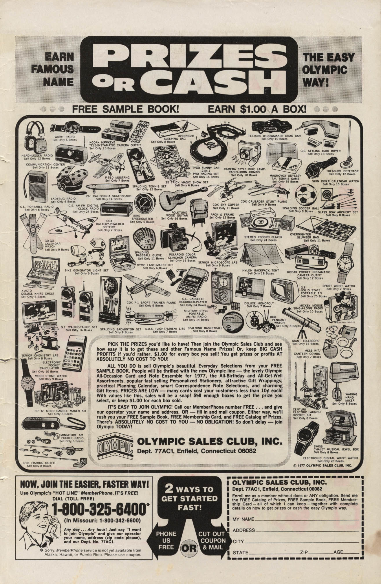 Read online Archie's Joke Book Magazine comic -  Issue #229 - 35