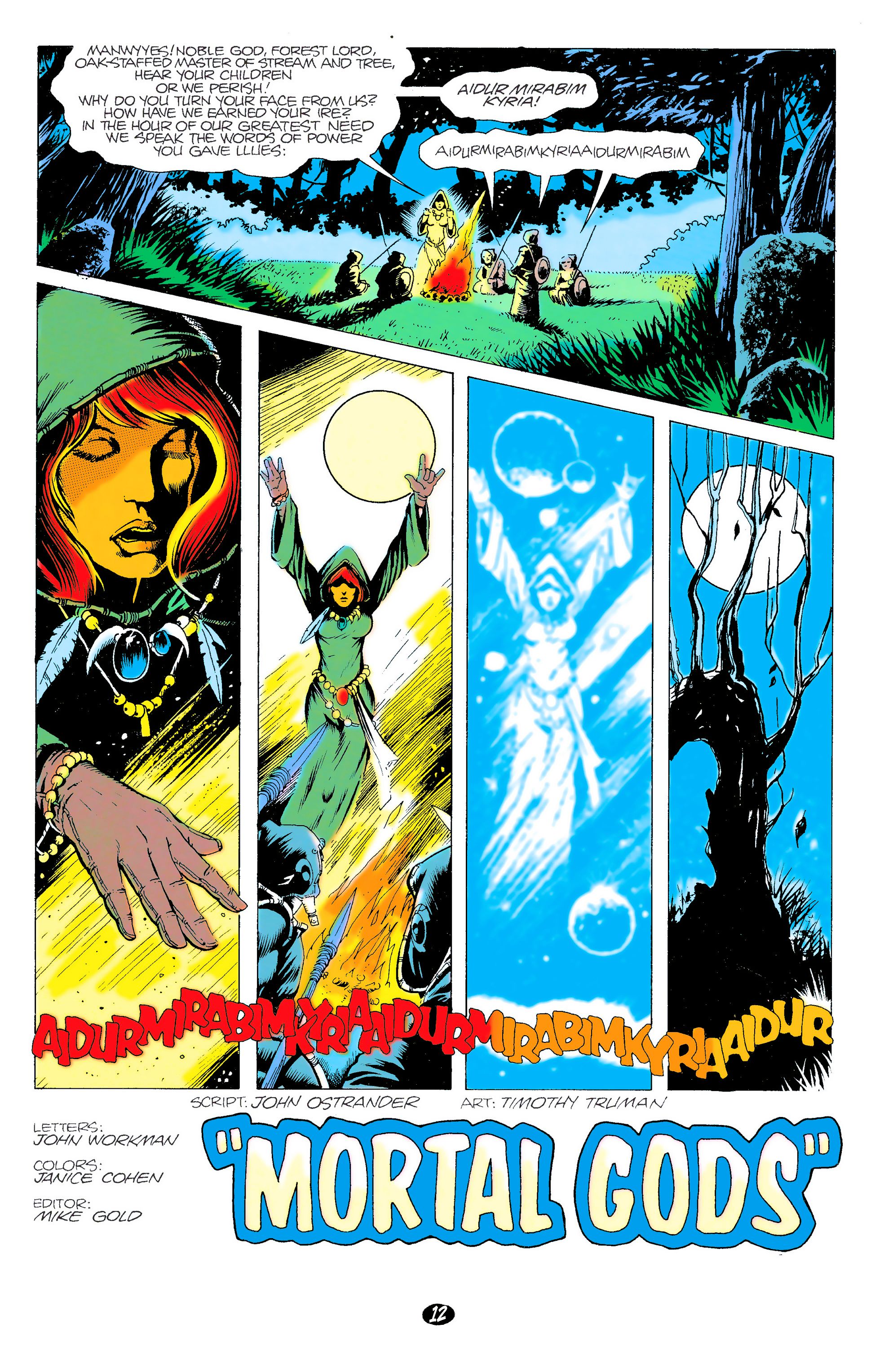 Read online Grimjack comic -  Issue # _TPB 1 - 13