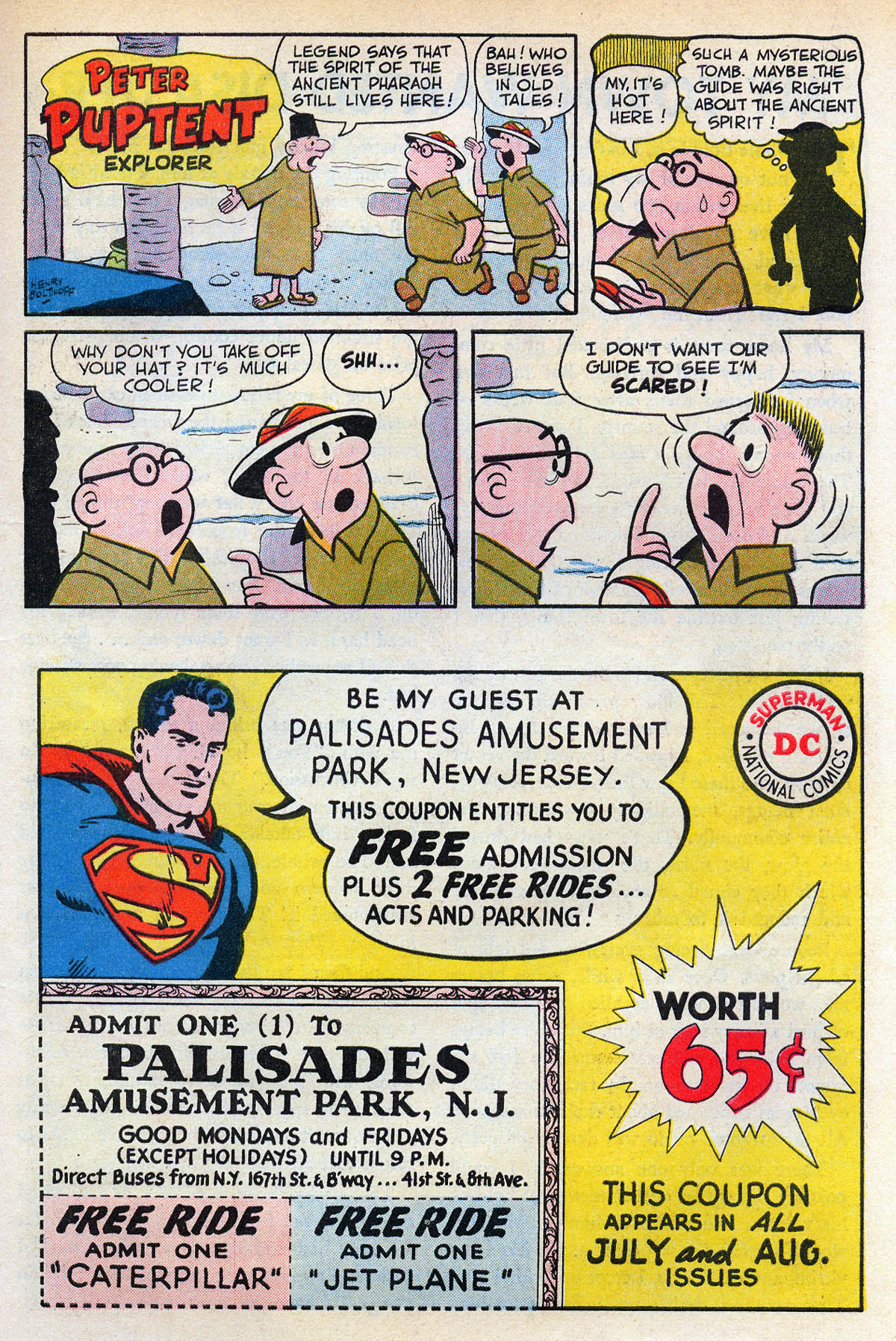 Read online My Greatest Adventure comic -  Issue #57 - 23