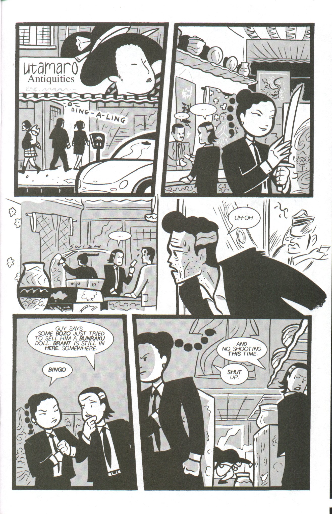 Read online Geisha comic -  Issue #2 - 21