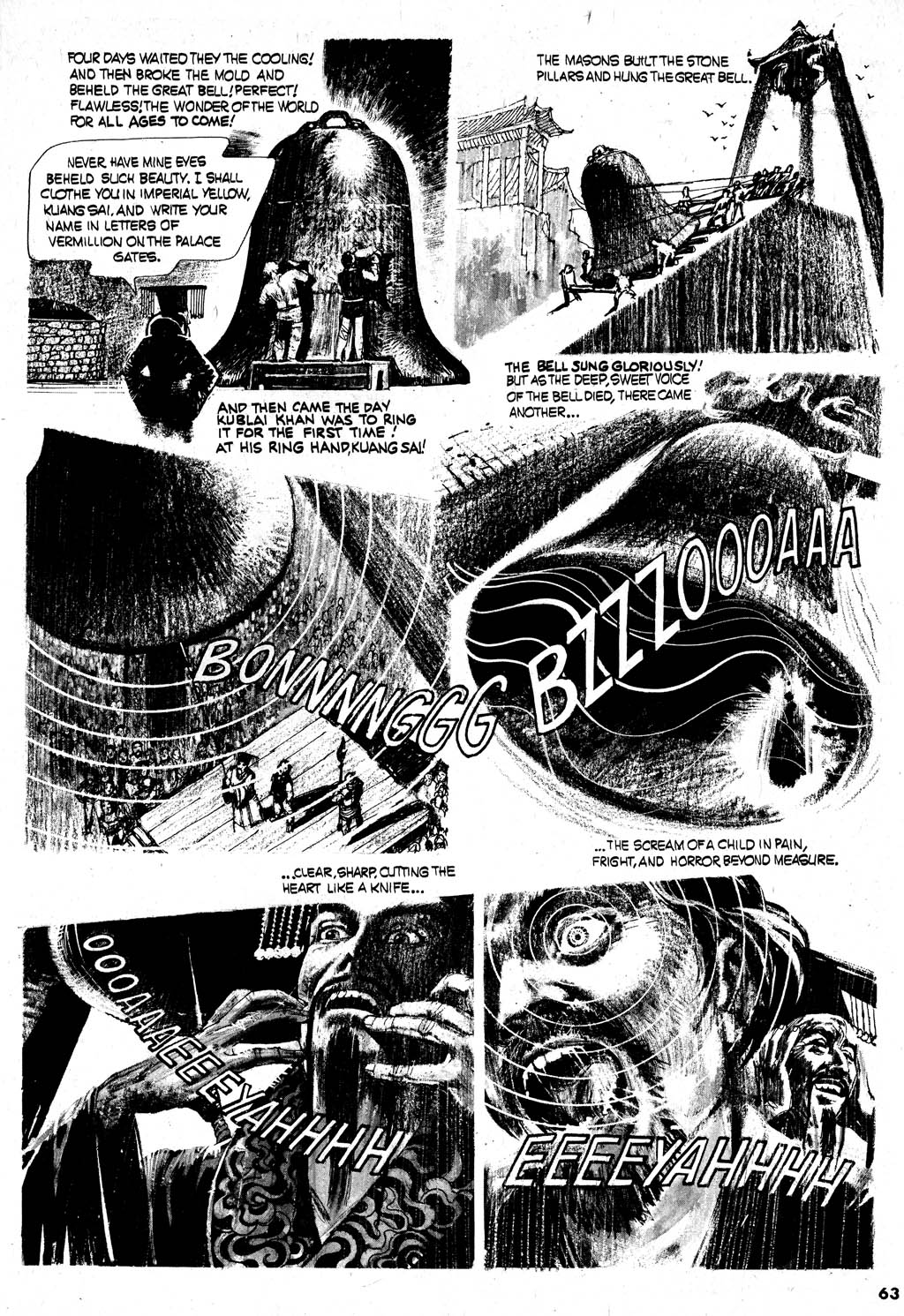Read online Creepy (1964) comic -  Issue #56 - 63