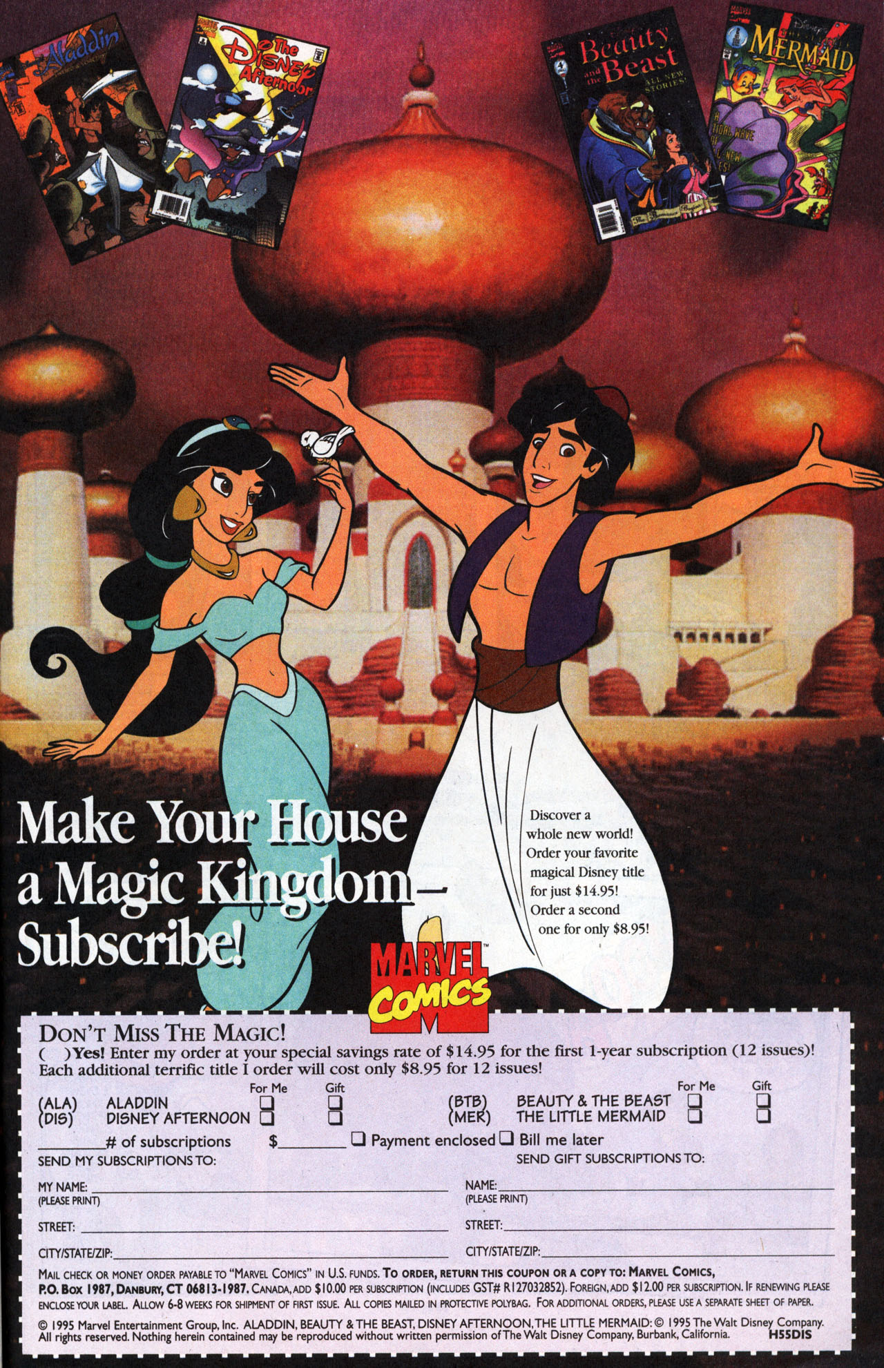 Read online The Disney Afternoon comic -  Issue #9 - 25